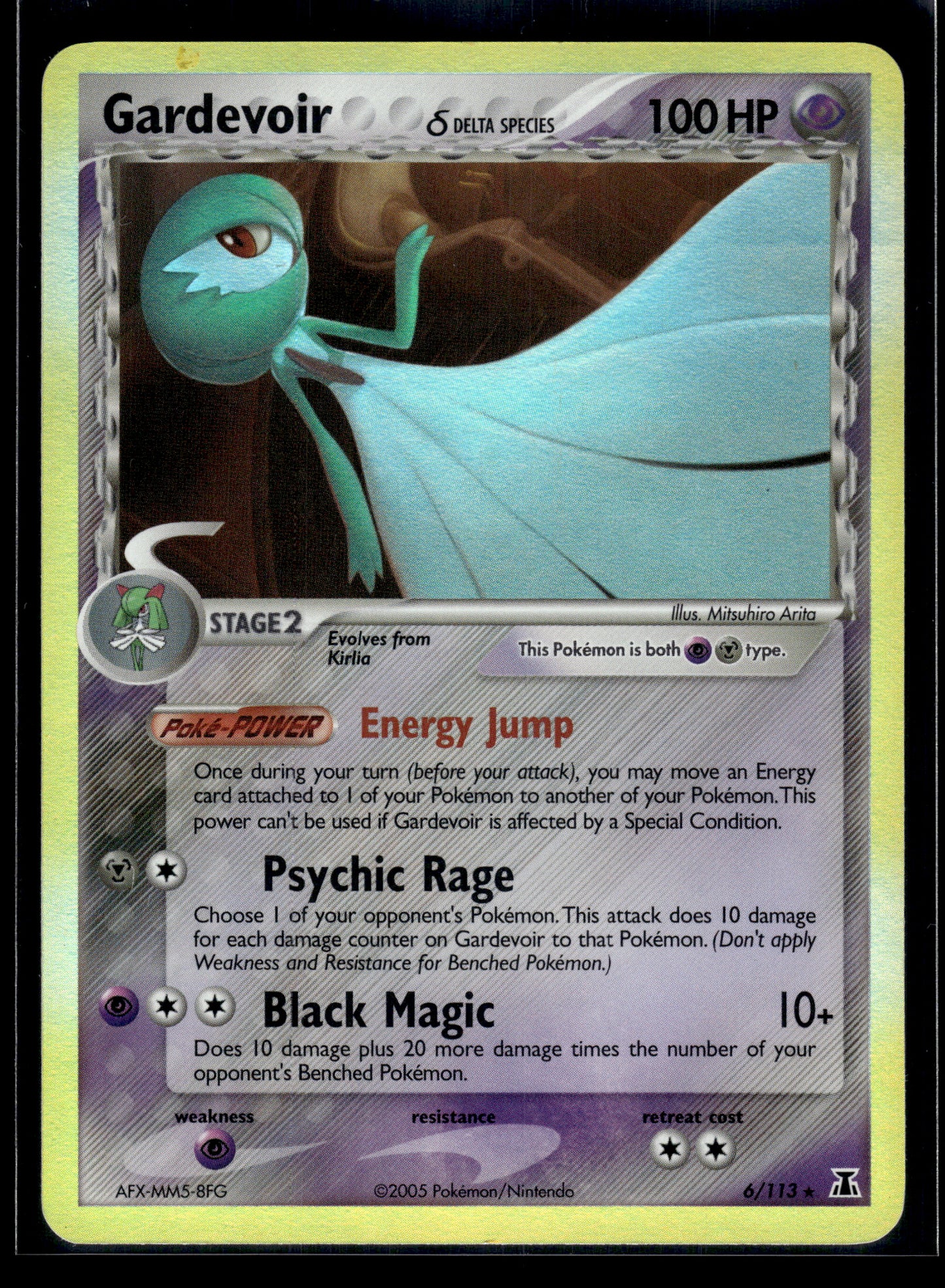 Gardevoir (Delta Species) #6/113 Delta Species LP