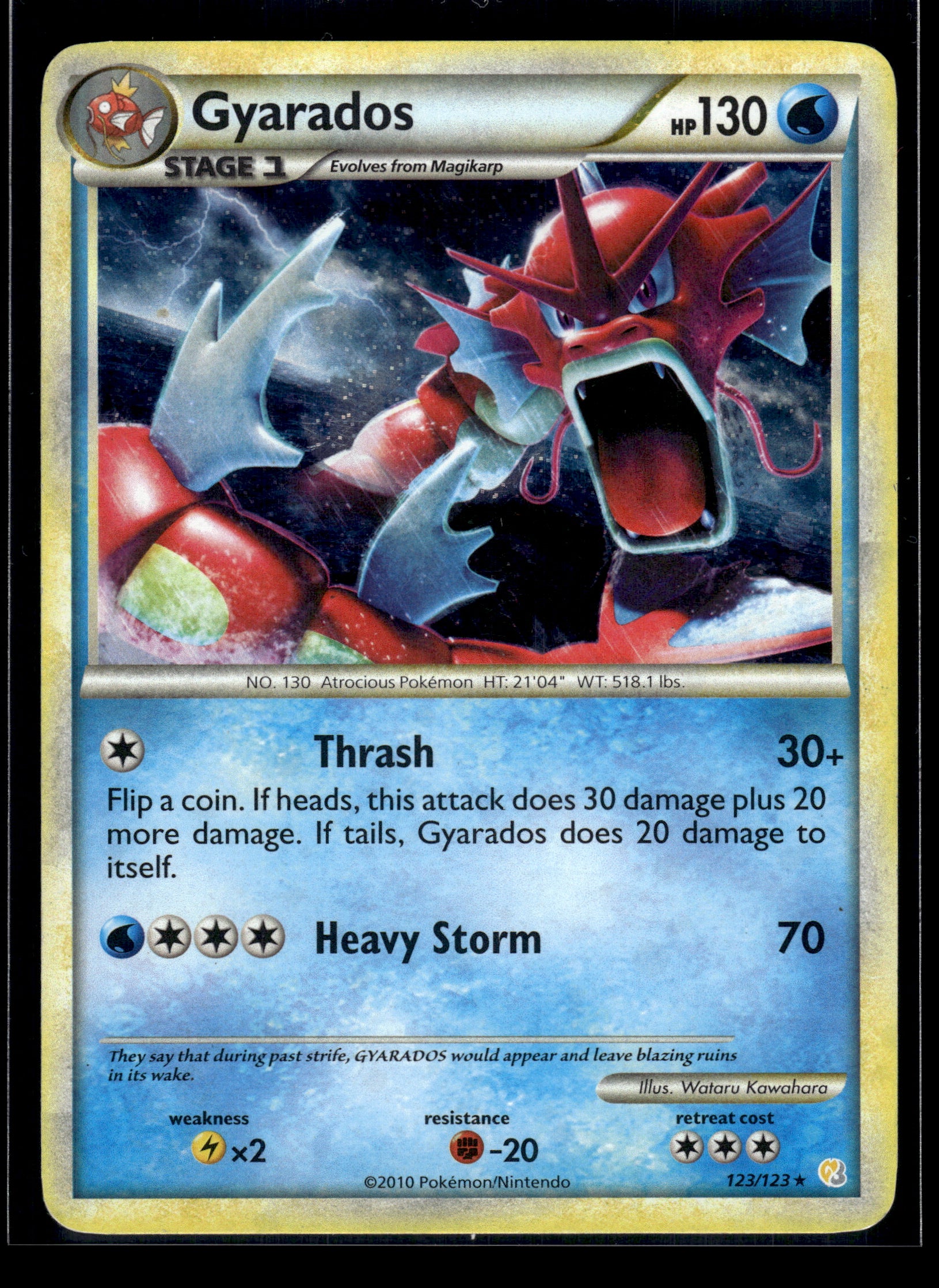 Gyarados (Red) #123/123 HeartGold SoulSilver MP