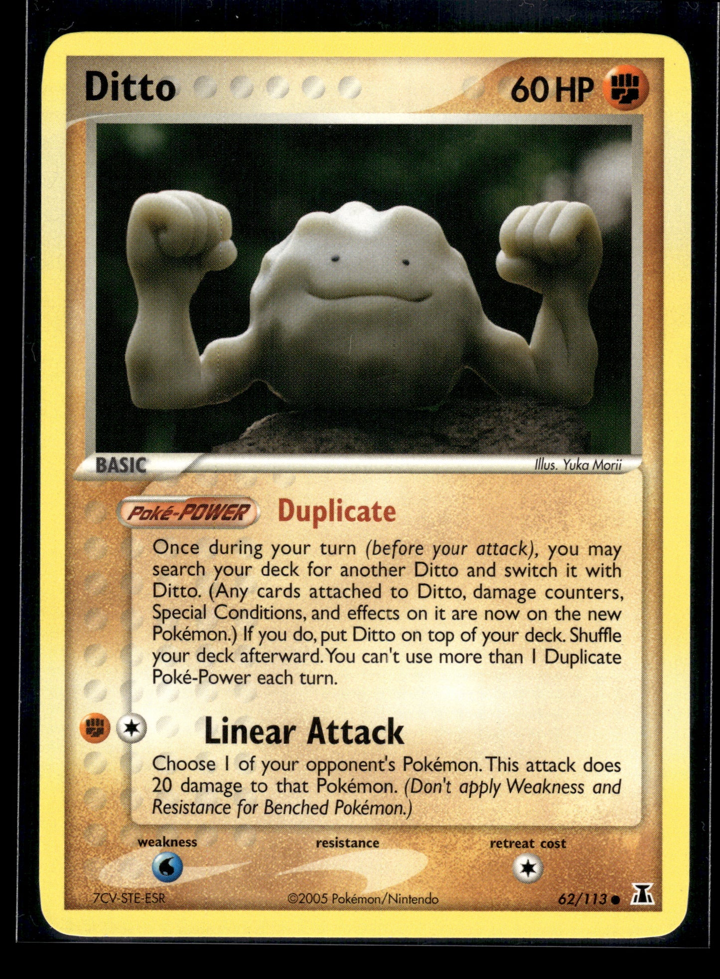 Ditto (Geodude) #62/113 Delta Species LP