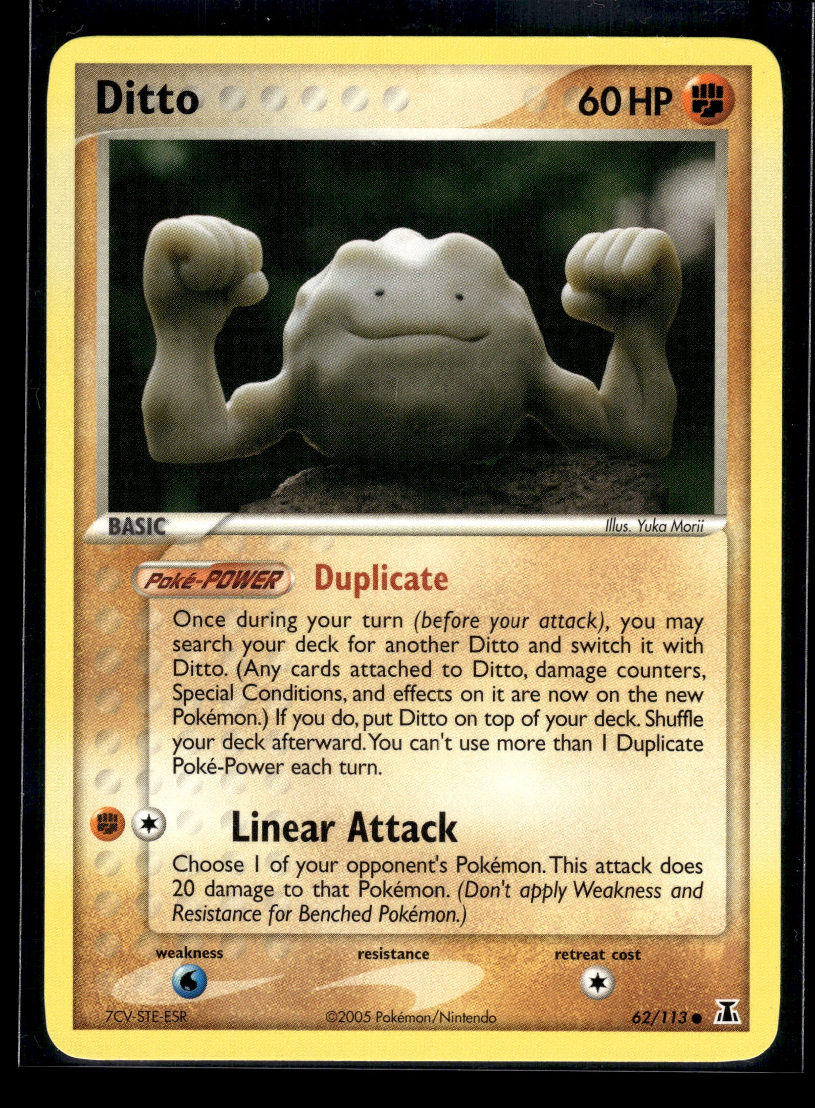 Ditto (Geodude) #62/113 Delta Species LP
