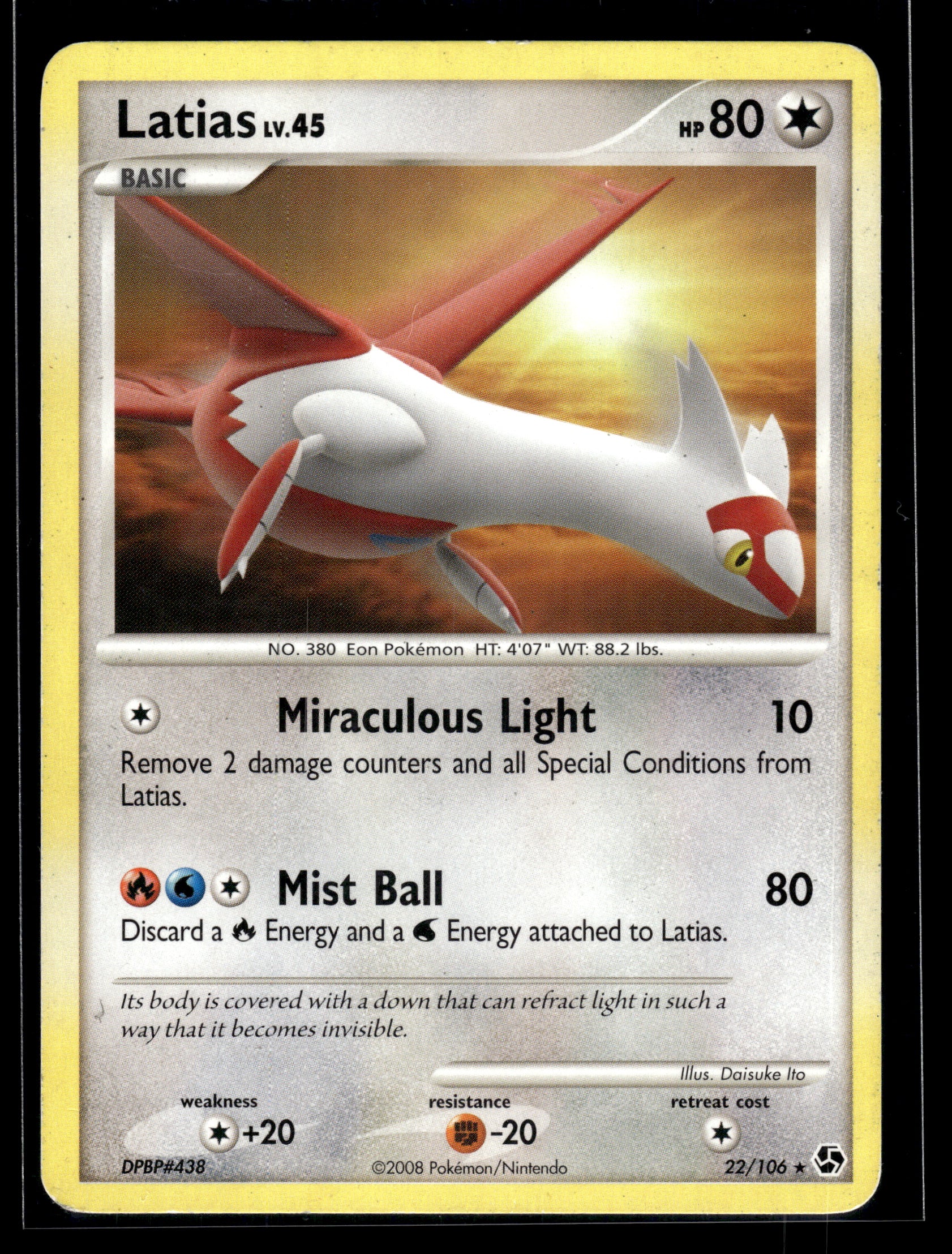 Latias #22/106 Great Encounters HP
