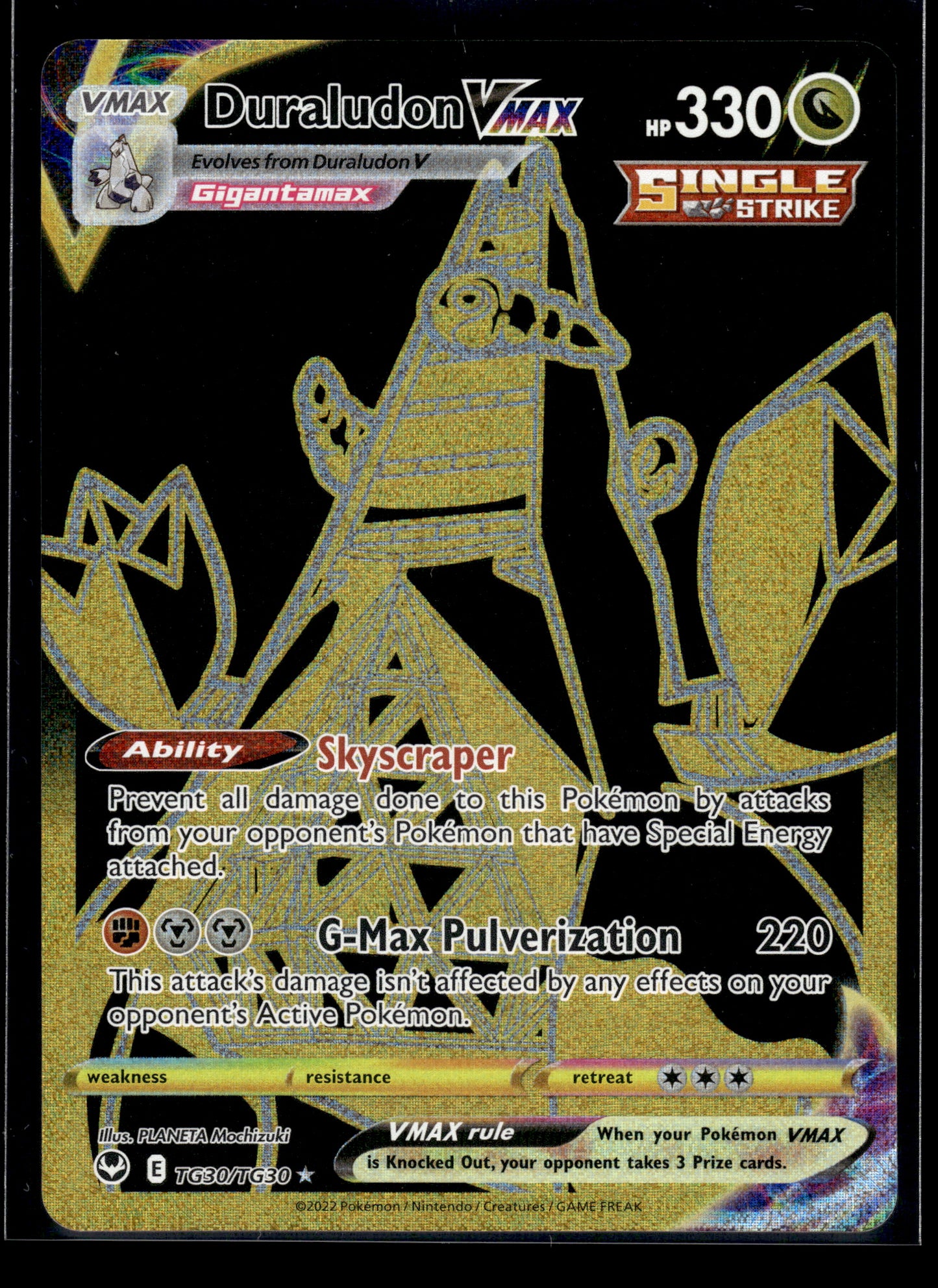 Duraludon VMAX #TG30/TG30 Silver Tempest Trainer Gallery VLP