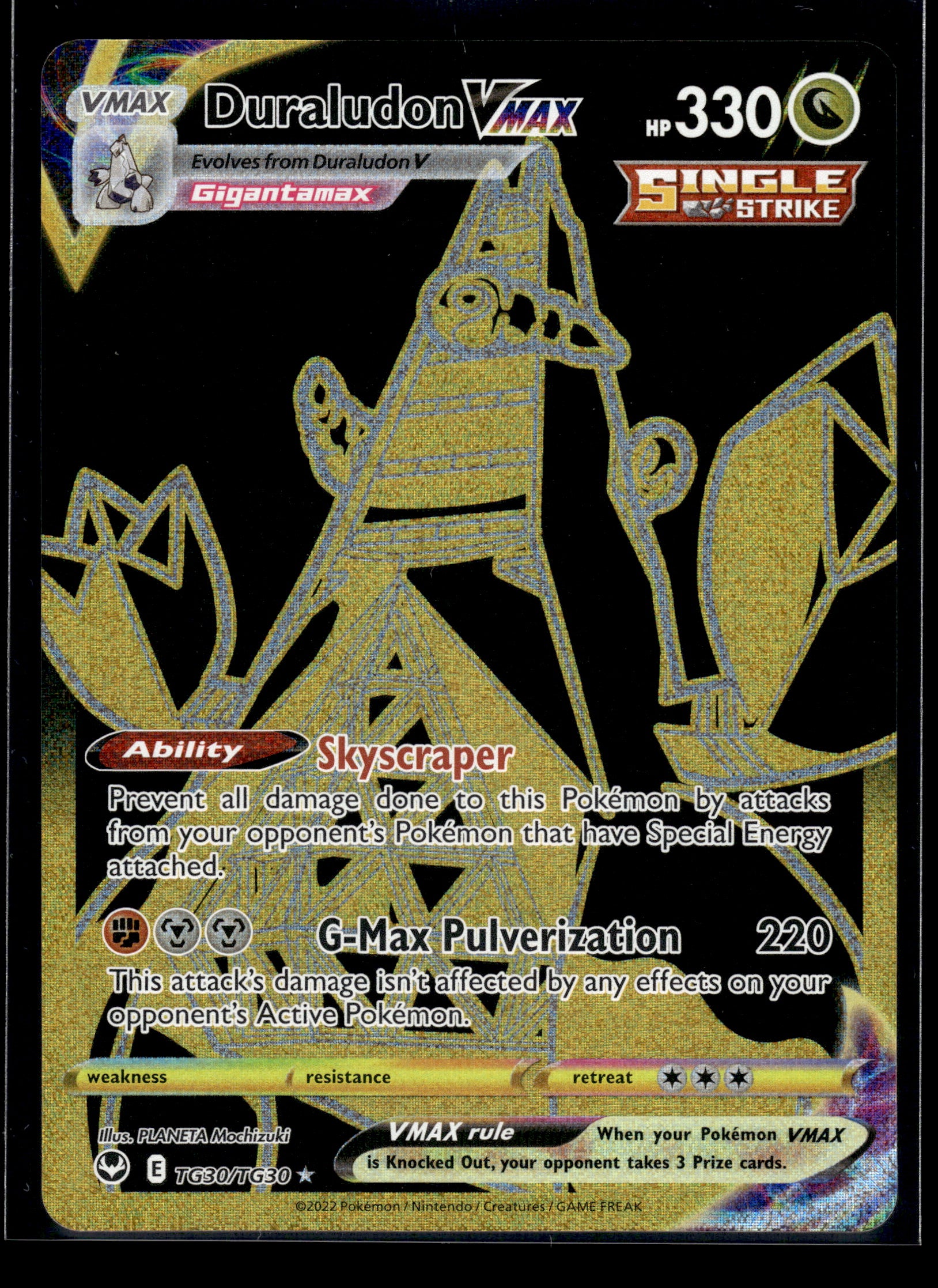 Duraludon VMAX #TG30/TG30 Silver Tempest Trainer Gallery VLP
