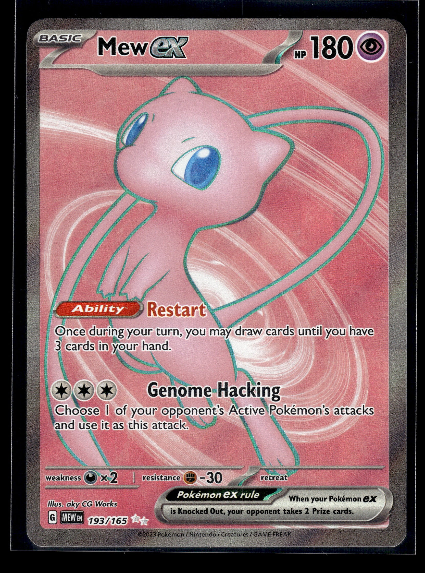 Mew ex #193/165 Scarlet & Violet 151 LP