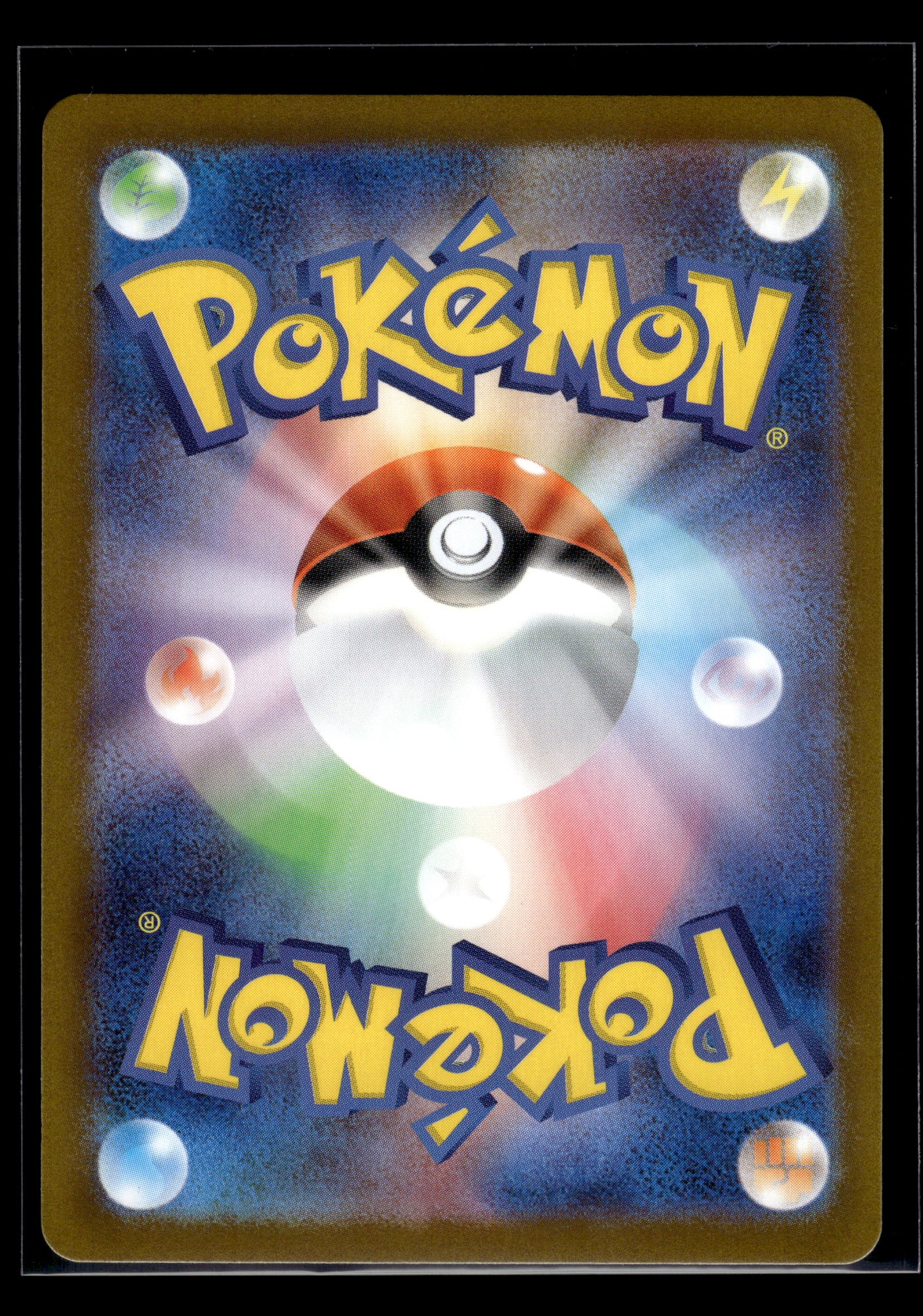 Haunter #022/021 MEGA Starter Set Mega Gengar ex VLP