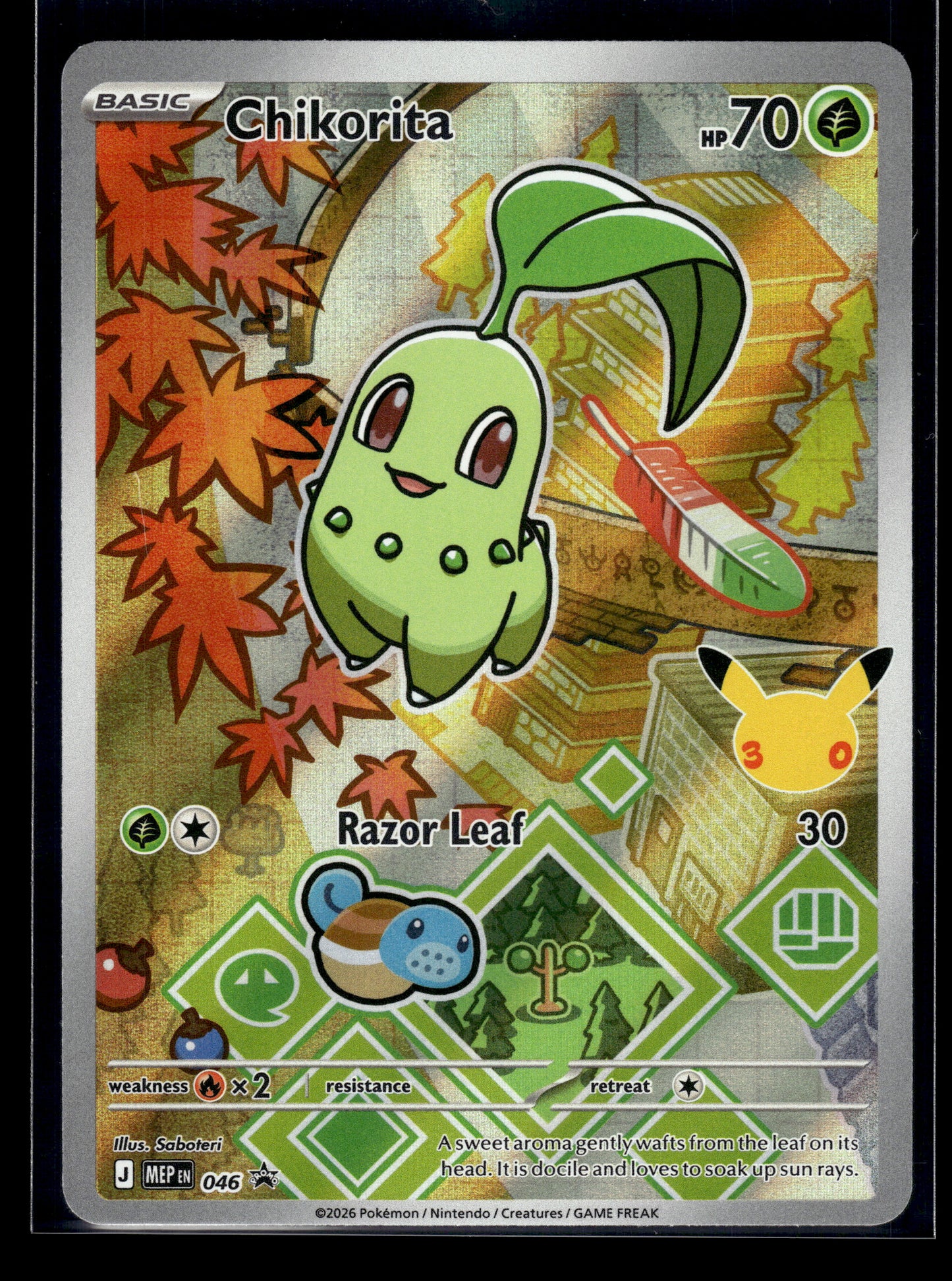 Chikorita #046 Mega Evolution Promo VLP