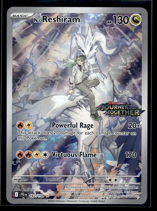 N's Reshiram #167/159 STAMPED Journey Together Box Topper LP