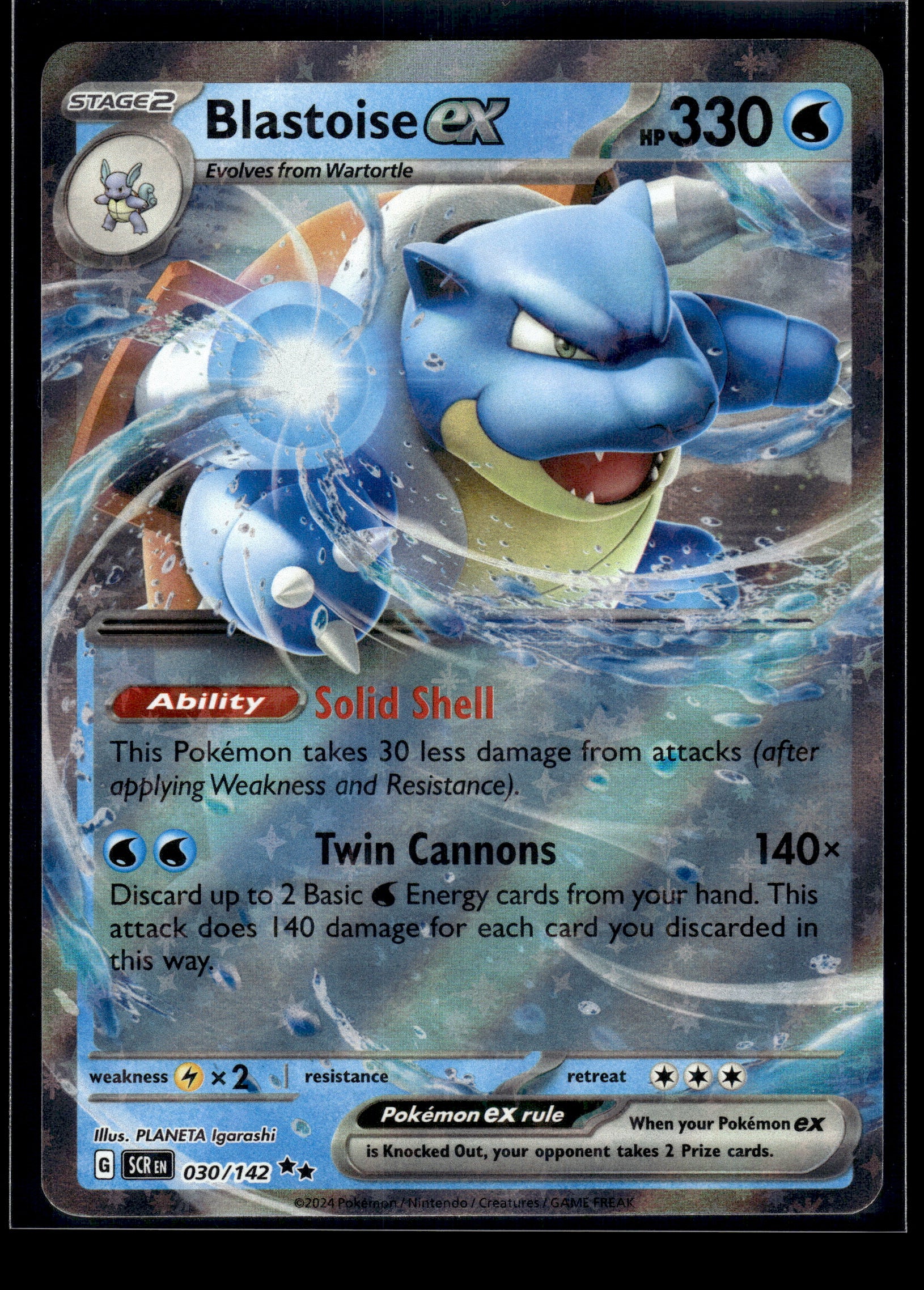 Blastoise ex #030/142 Stellar Crown LP