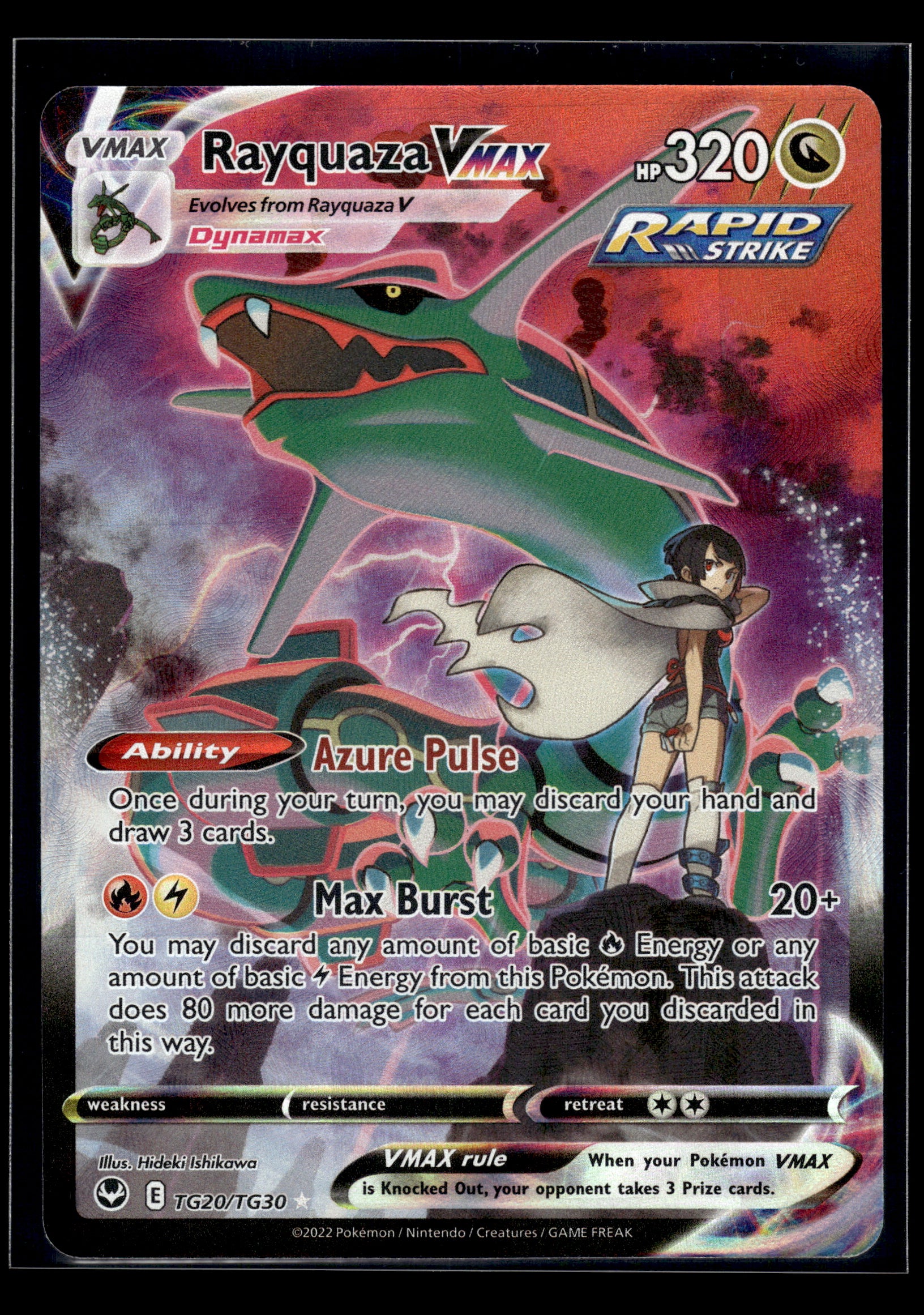 Rayquaza VMAX #TG20/TG30 Silver Tempest Trainer Gallery NM