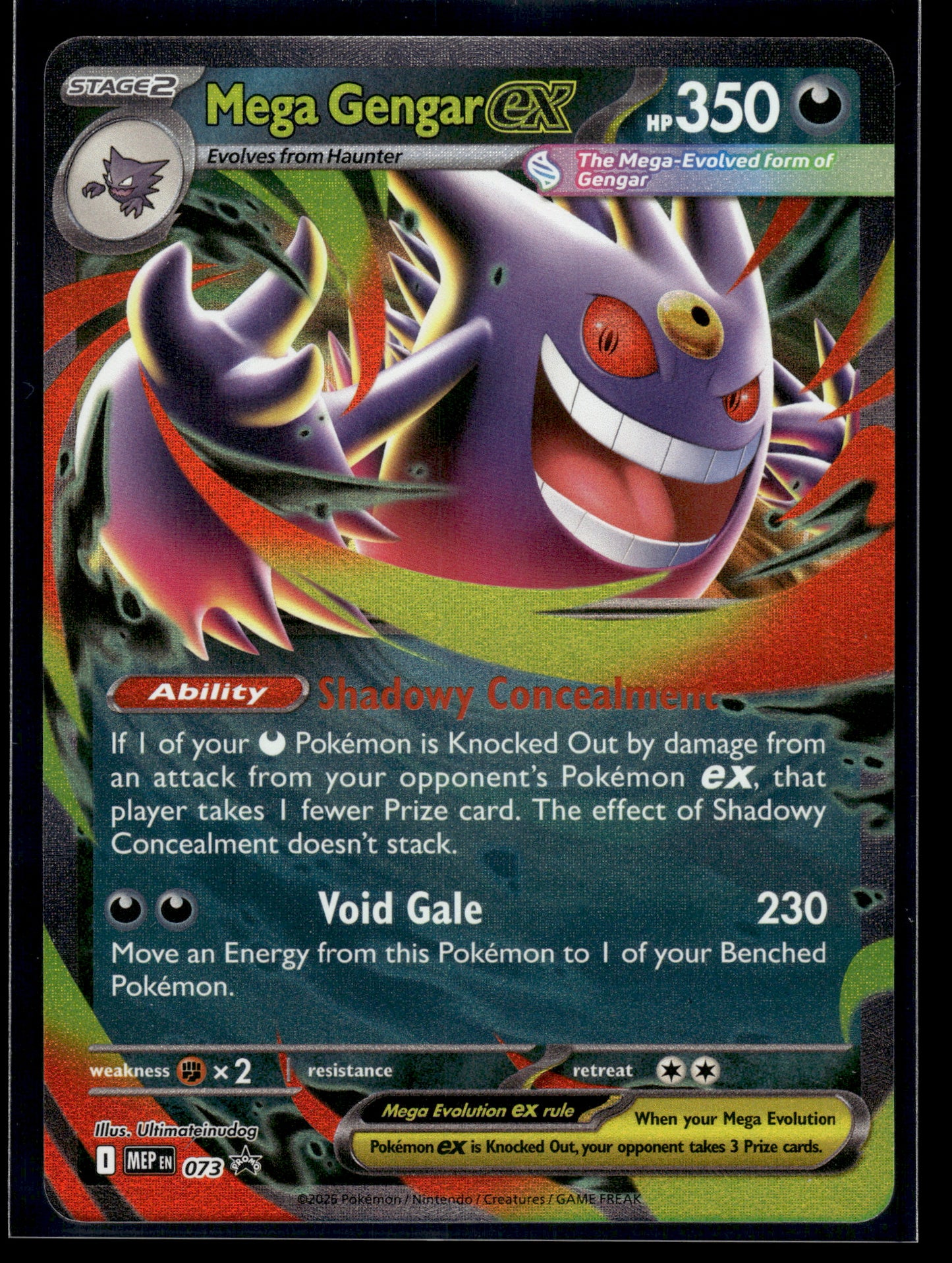 Mega Gengar ex #073 Mega Evolution Promo VLP