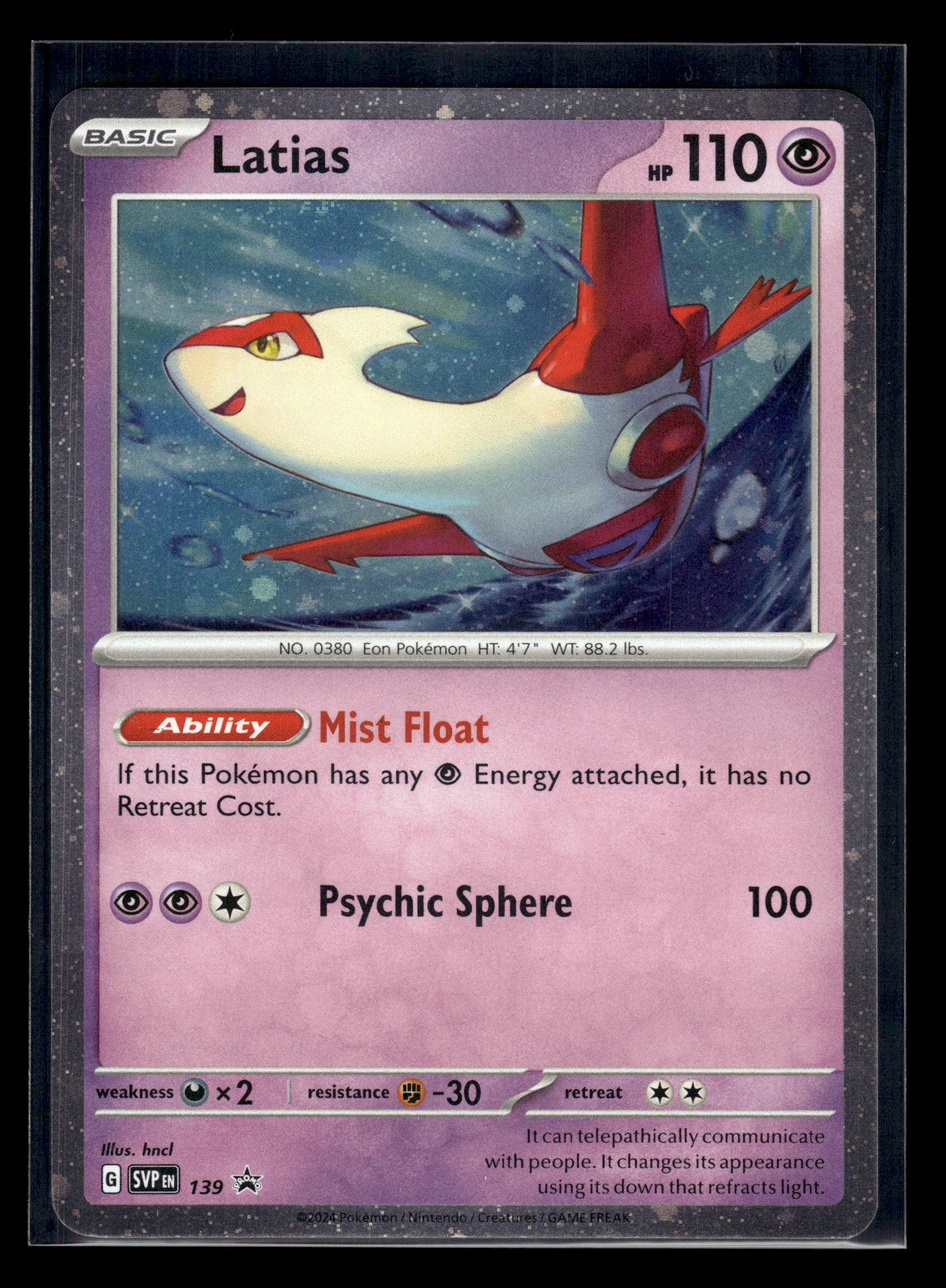 Latias #139 Scarlet & Violet Promo Cards VLP