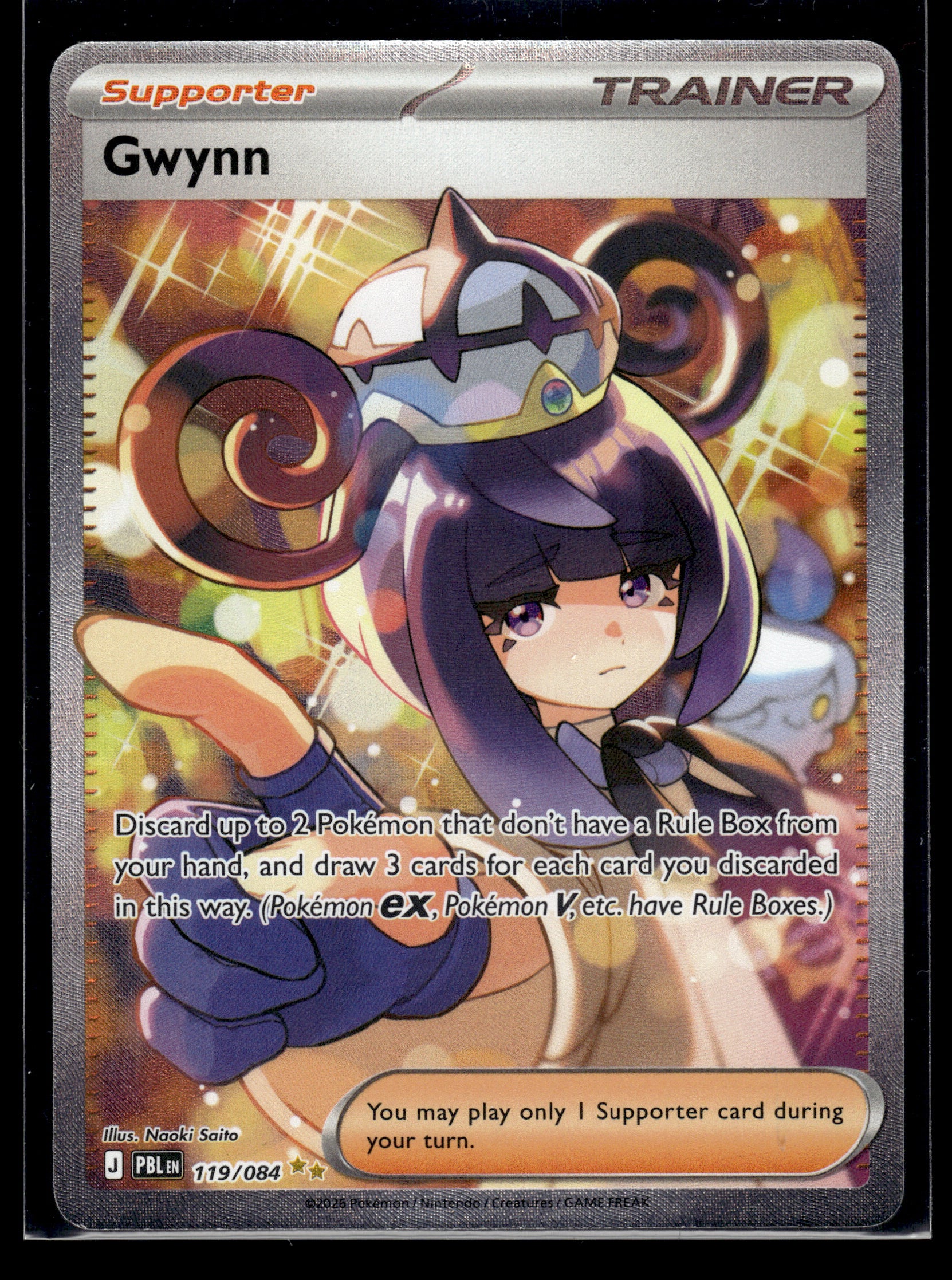 Gwynn #119/084 Pitch Black VLP
