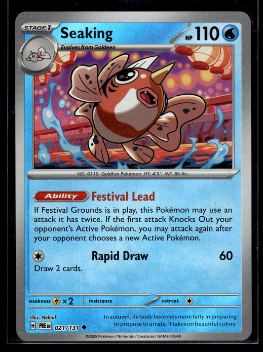 Seaking (Master Ball) #021/131 Prismatic Evolutions NM