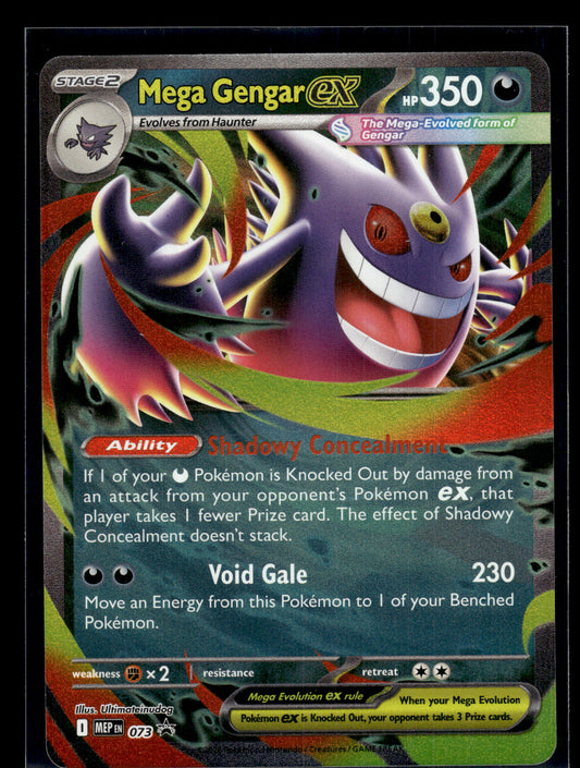 Mega Gengar ex #073 Mega Evolution Promo VLP