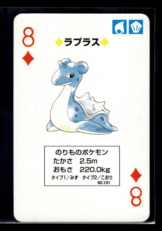 Lapras #131 8 of Diamonds Playing Cards Venusaur Deck LP