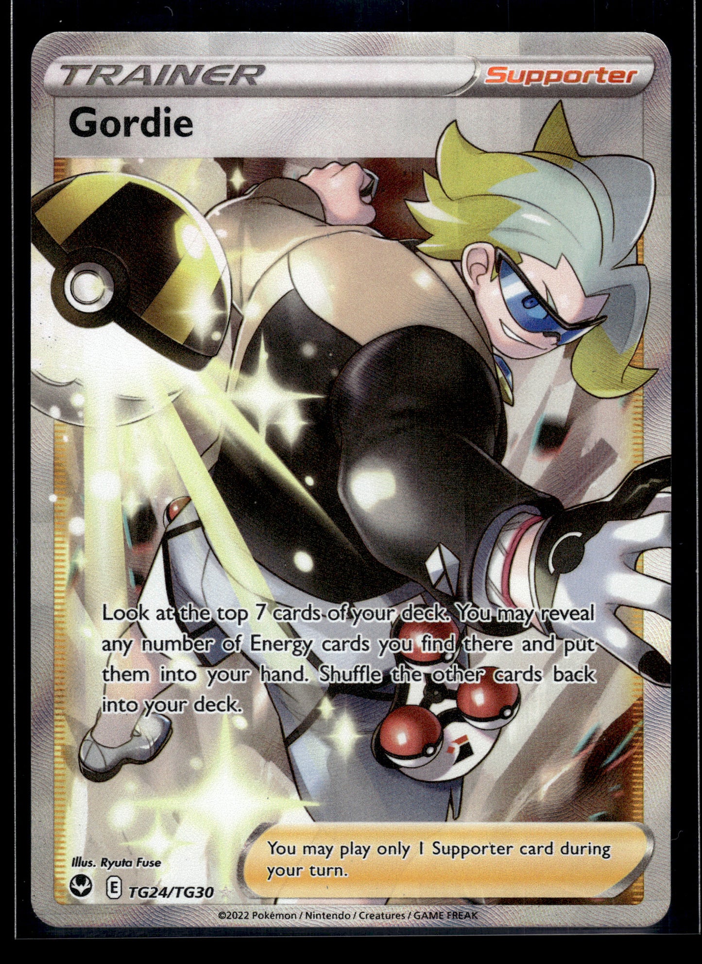 Gordie #TG24/TG30 Silver Tempest Trainer Gallery LP