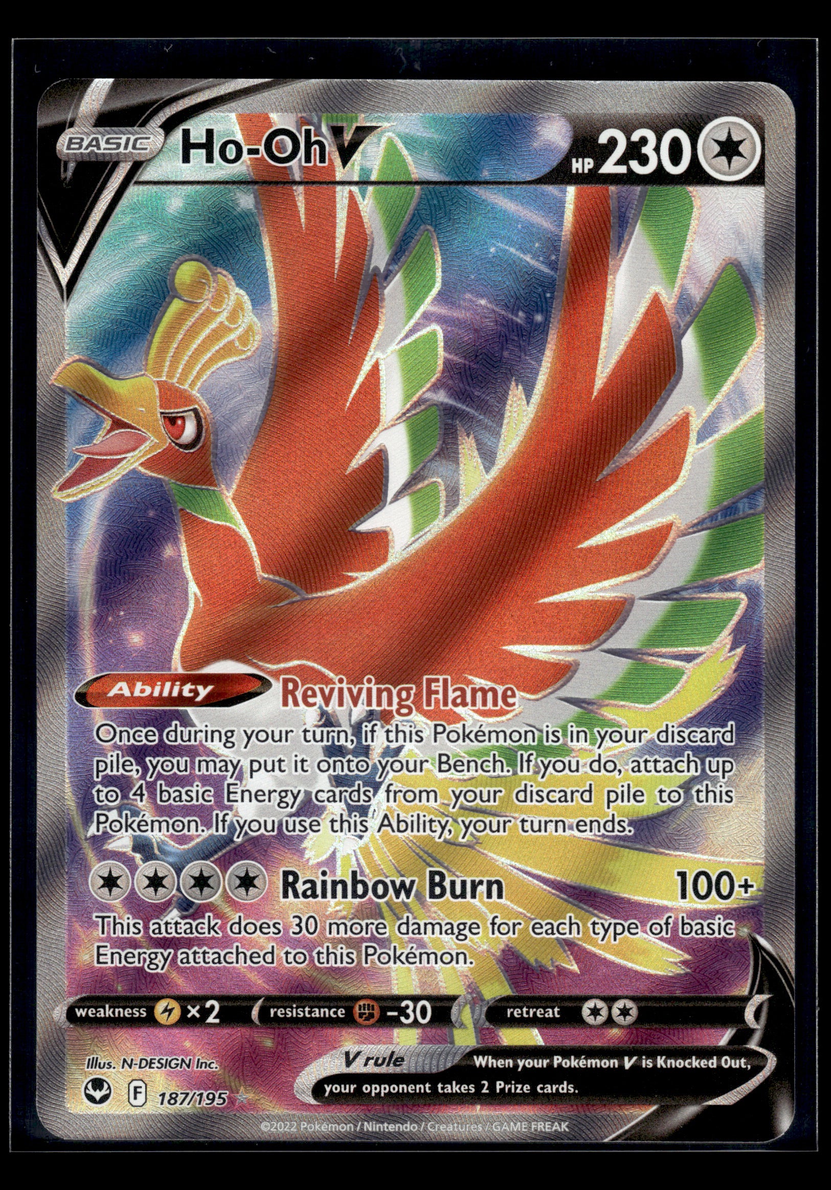 Ho-Oh V #187/195 Silver Tempest VLP
