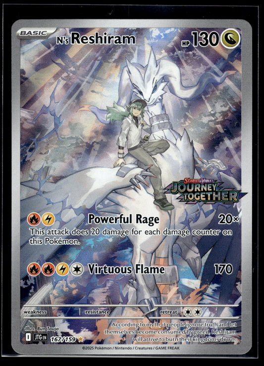 N's Reshiram #167/159 STAMPED Journey Together LP