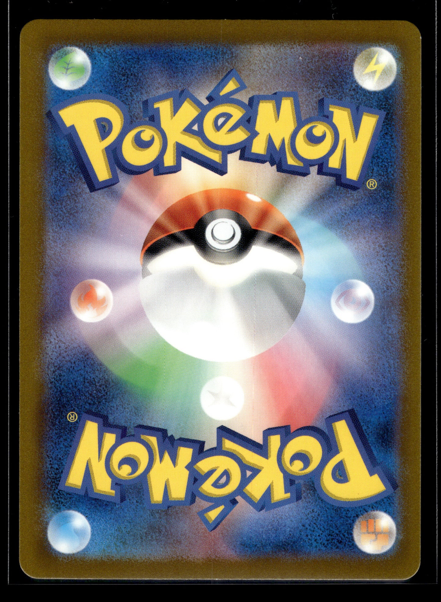 Charmander #001/032 Japanese TCG Classic VLP