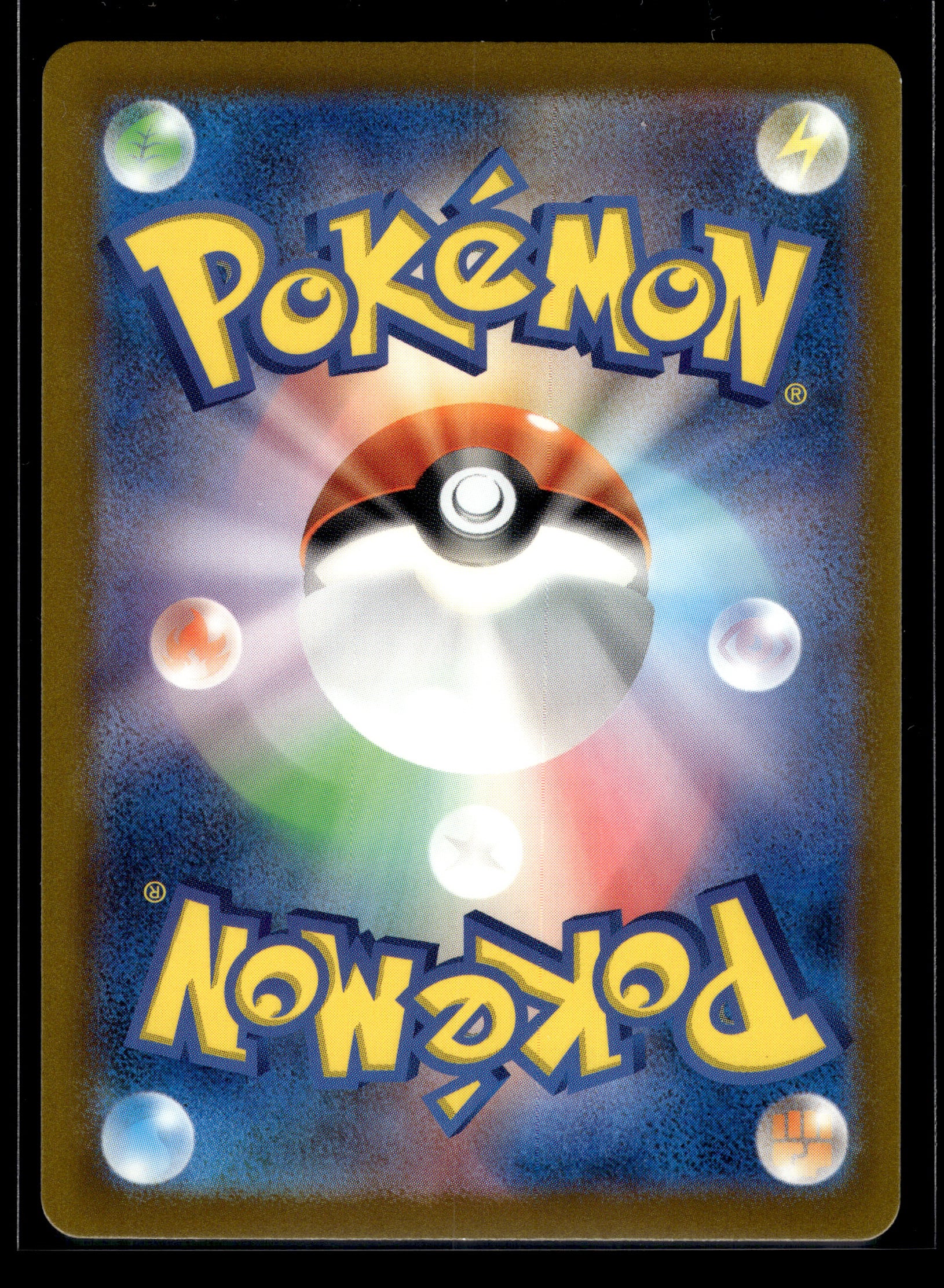 Charmander #001/032 Japanese TCG Classic VLP
