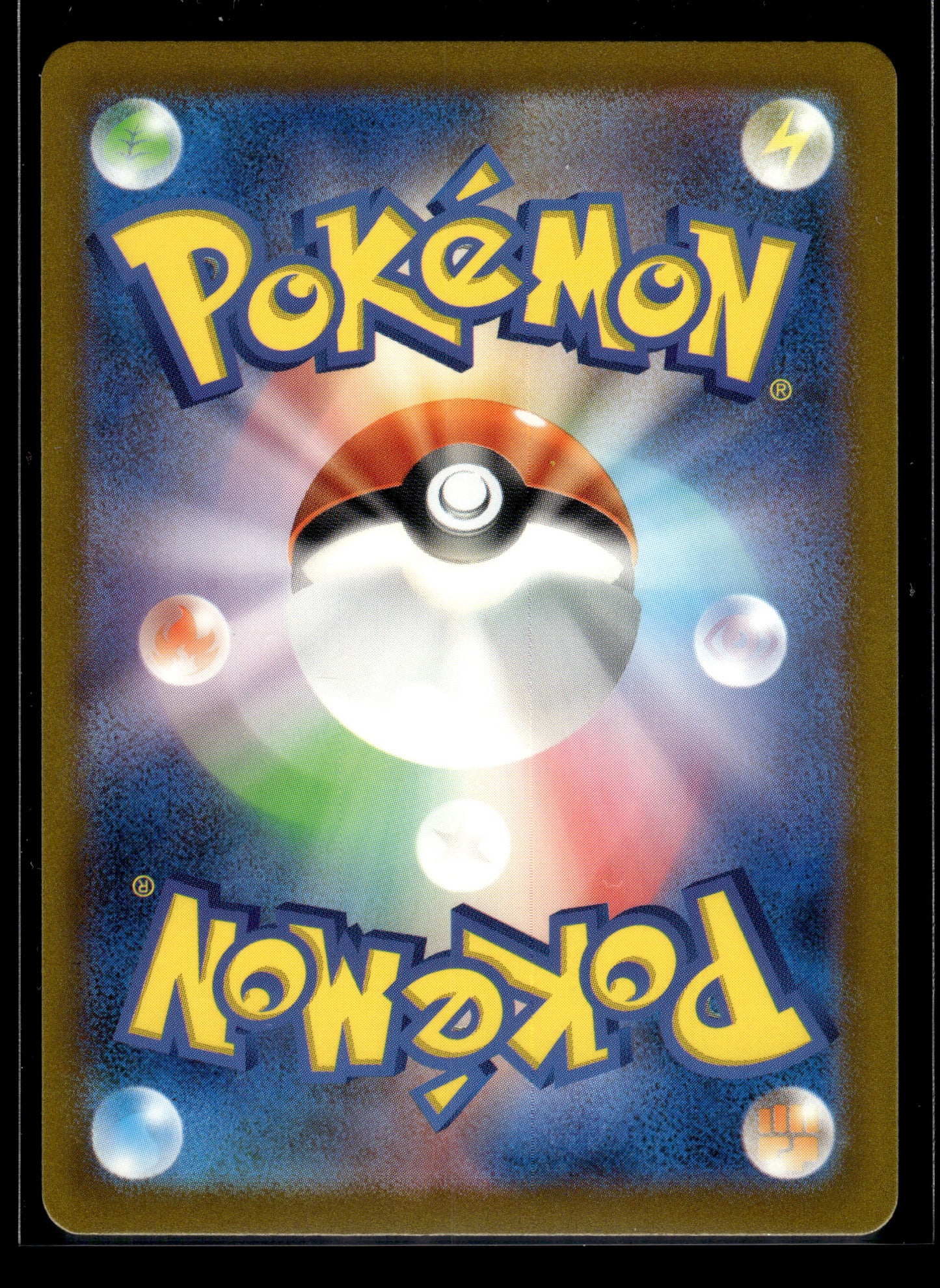 Wartortle #002/032 Japanese TCG Classic VLP