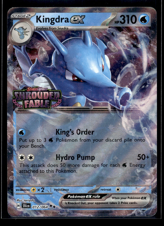 Kingdra ex #012/064 STAMPED Shrouded Fable LP