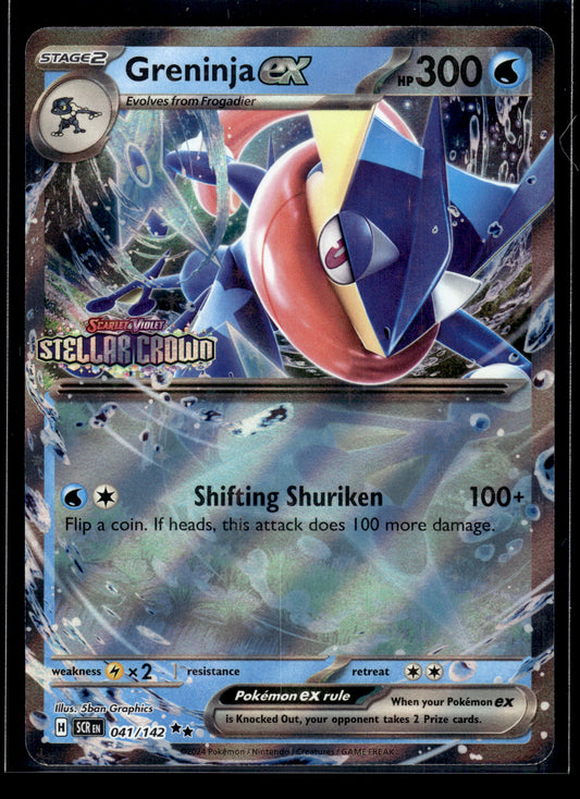 Greninja ex #041/142 STAMPED Stellar Crown LP