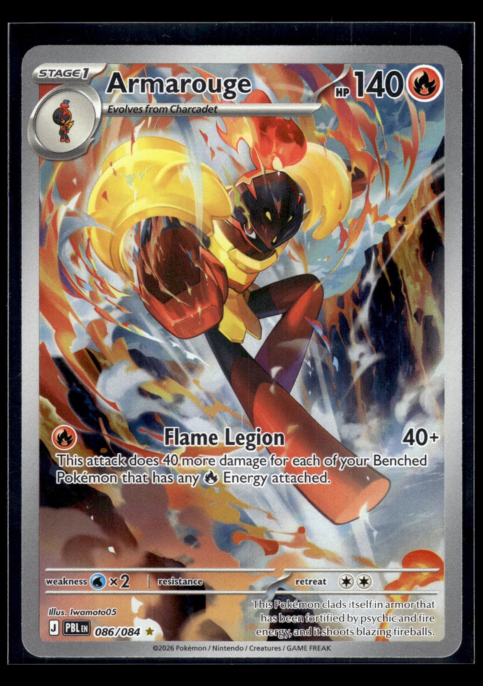 Armarouge #086/084 Pitch Black NM