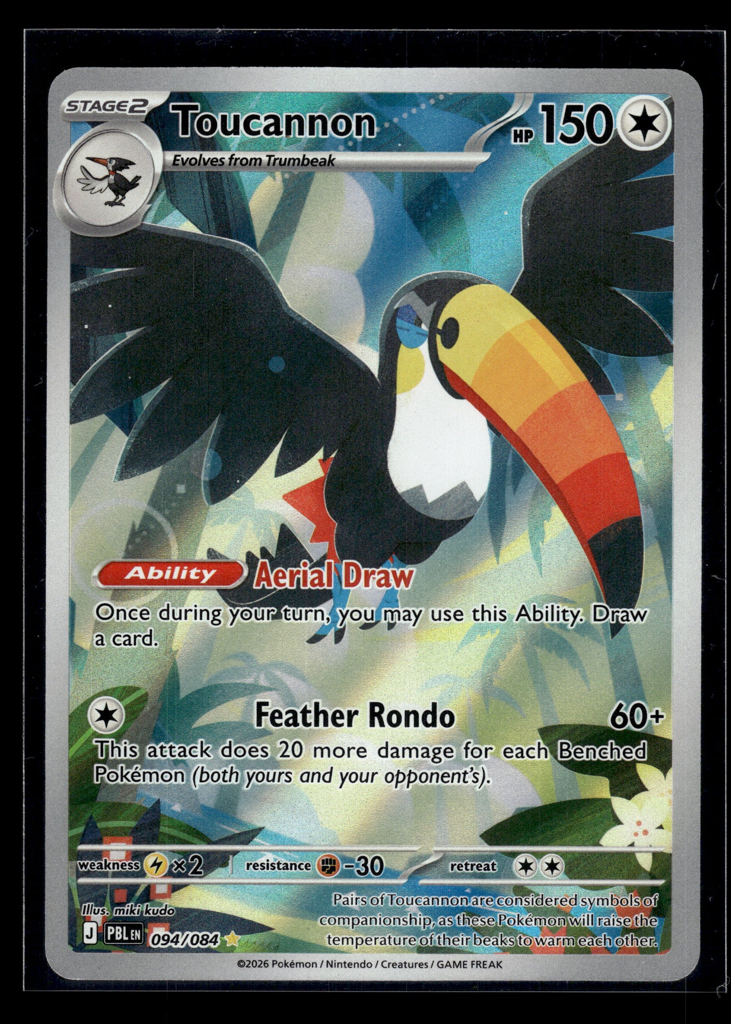 Toucannon #094/084 Pitch Black VLP