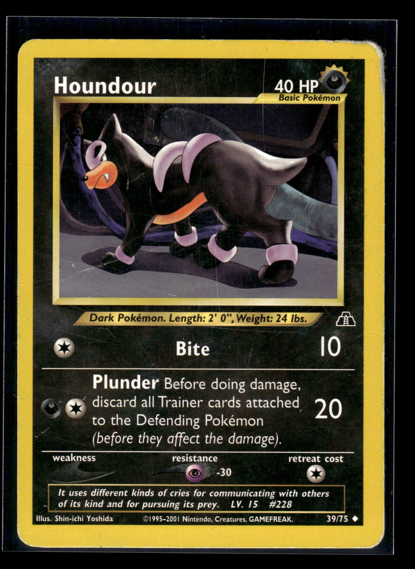 Houndour #39/75 Neo Discovery HP