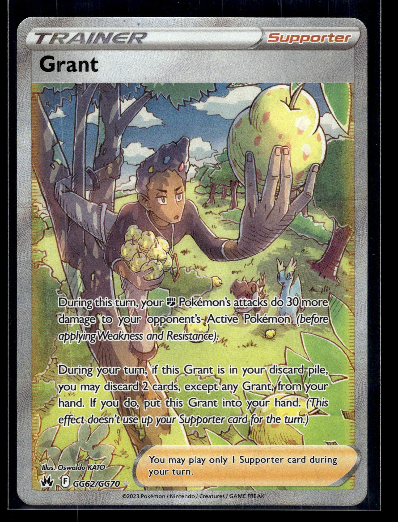 Grant #GG62/GG70 Crown Zenith: Galarian Gallery LP