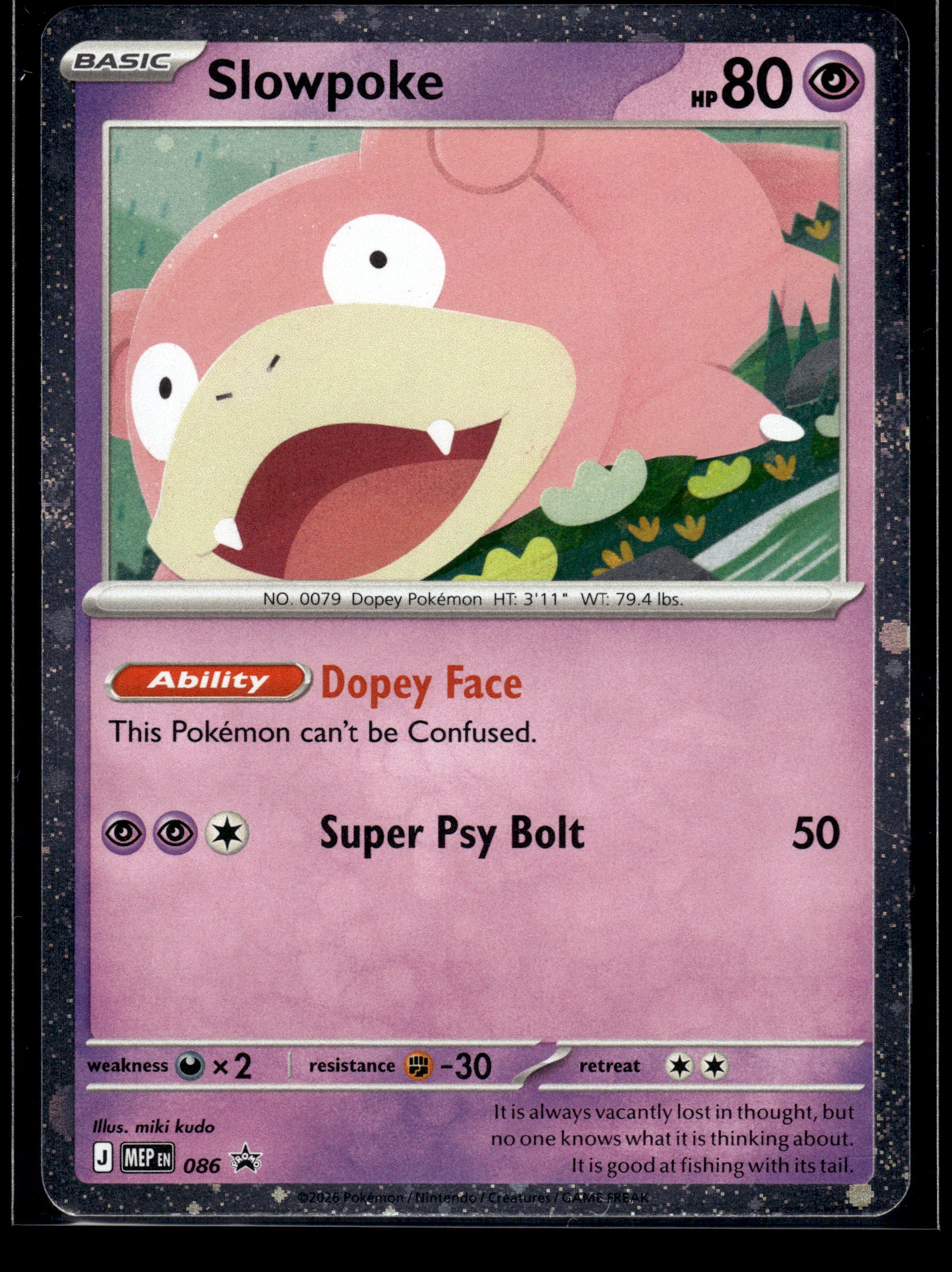 Slowpoke #086 Mega Evolution Promo LP