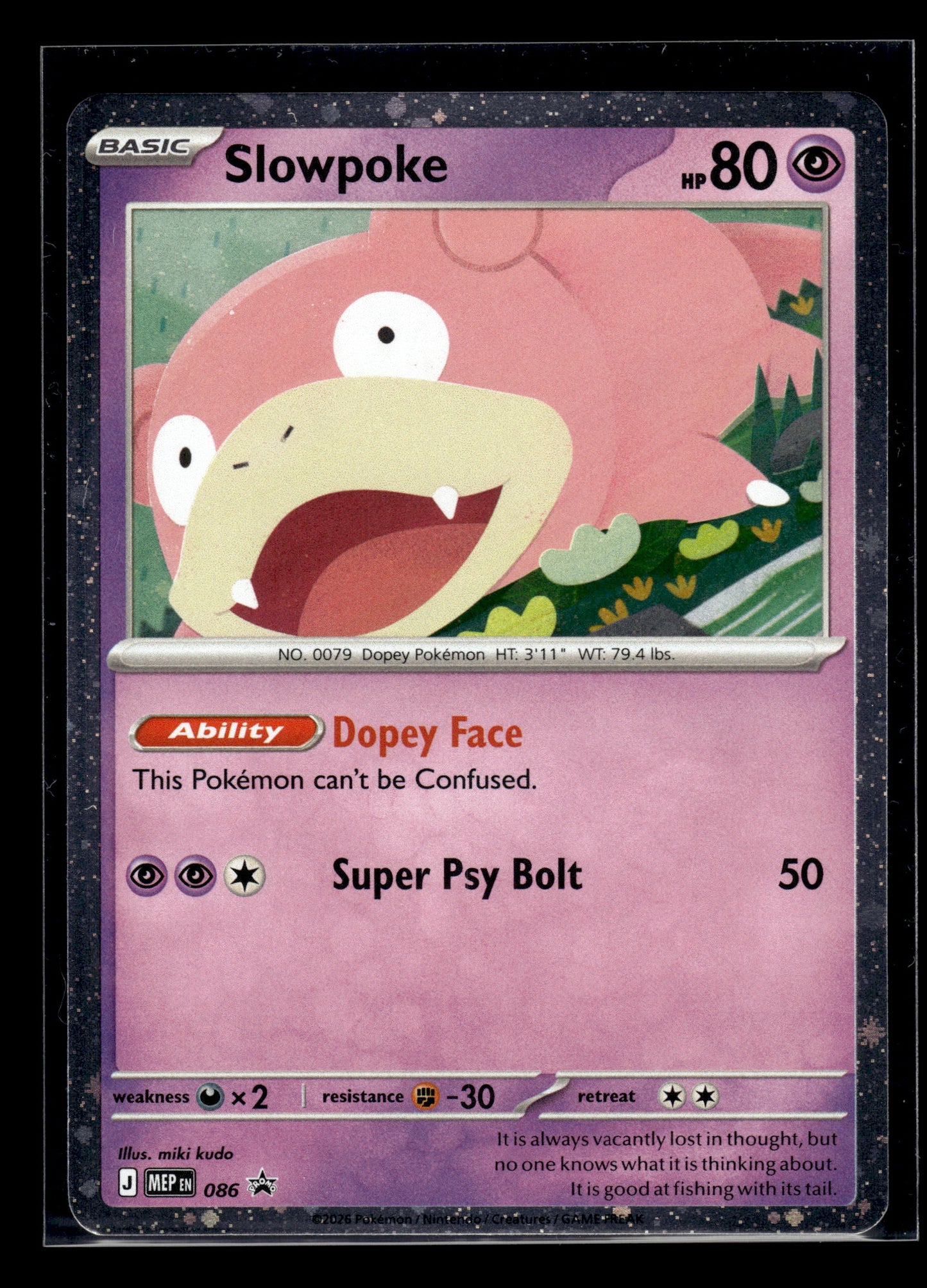 Slowpoke #086 Mega Evolution Promo LP