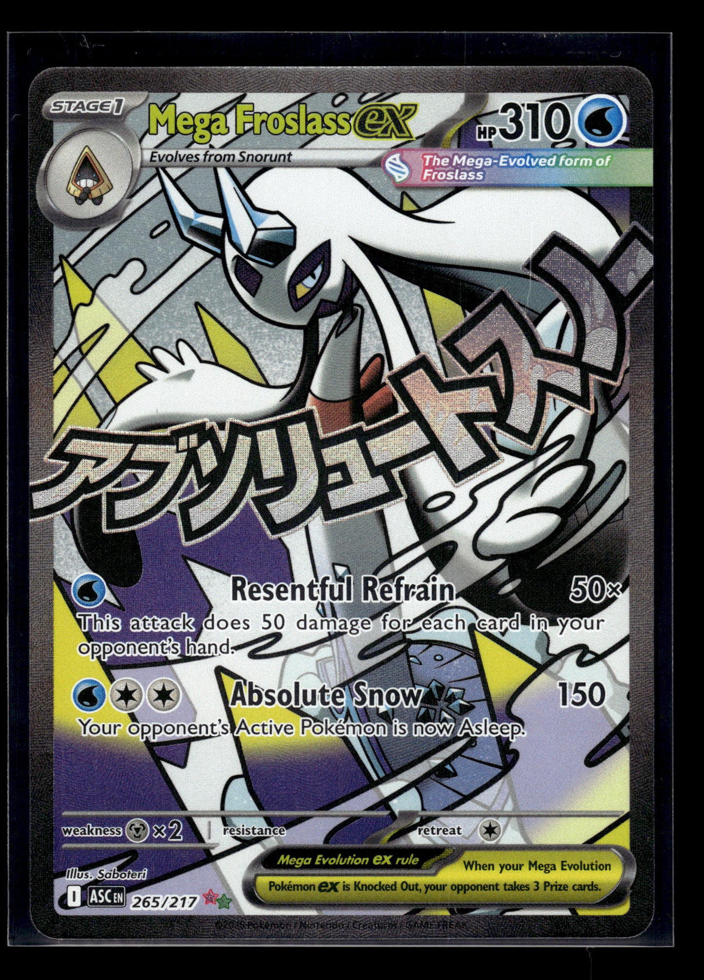 Mega Froslass ex #265/217 Ascended Heroes VLP