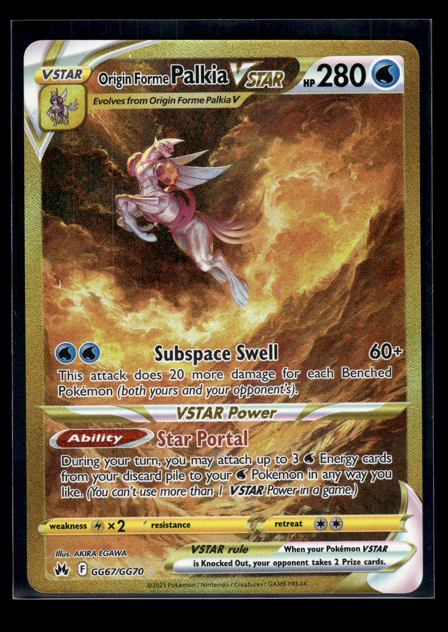 Origin Forme Palkia VSTAR #GG67/GG70 Crown Zenith VLP