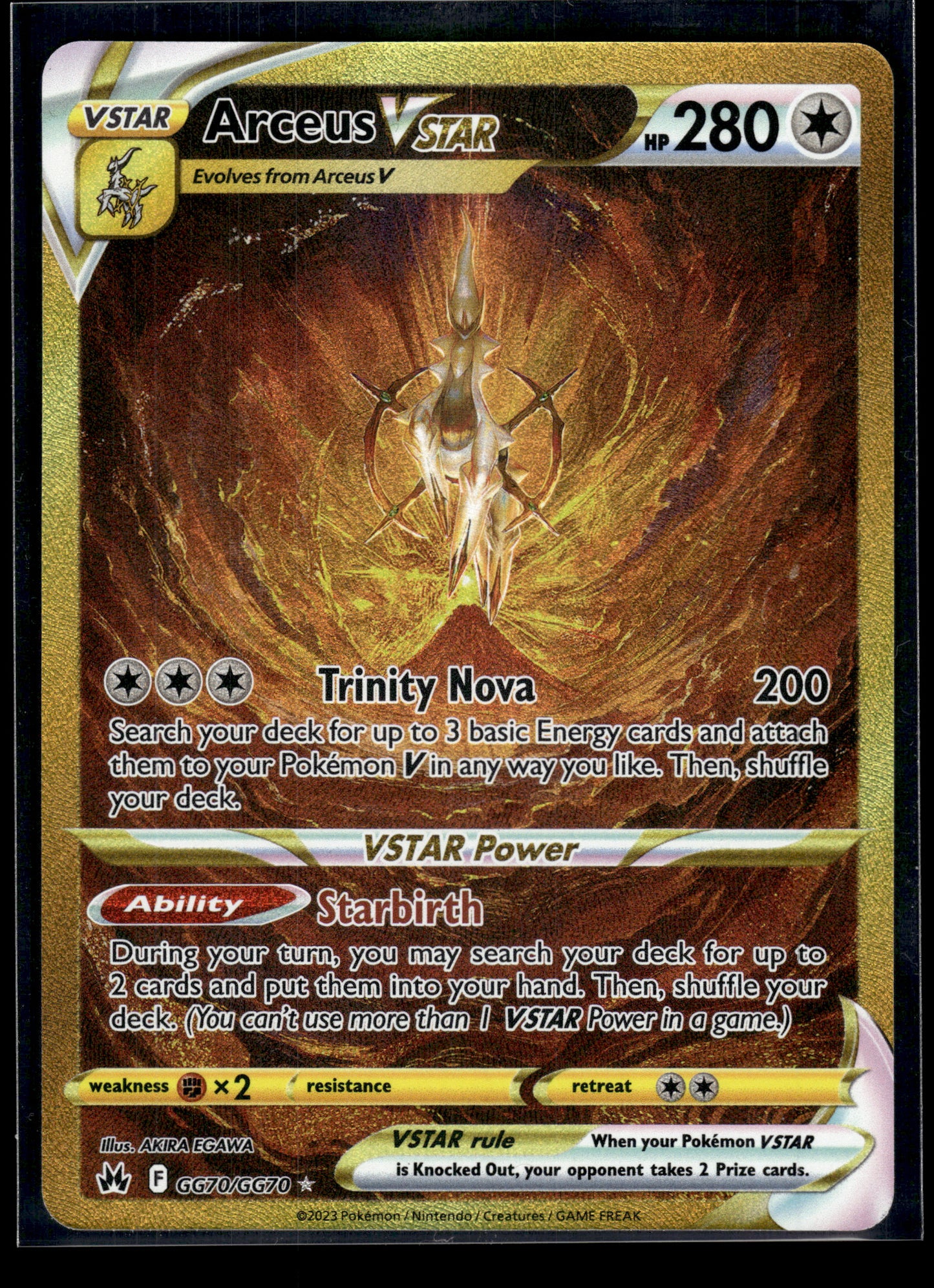 Arceus VSTAR #GG70/GG70 Crown Zenith VLP