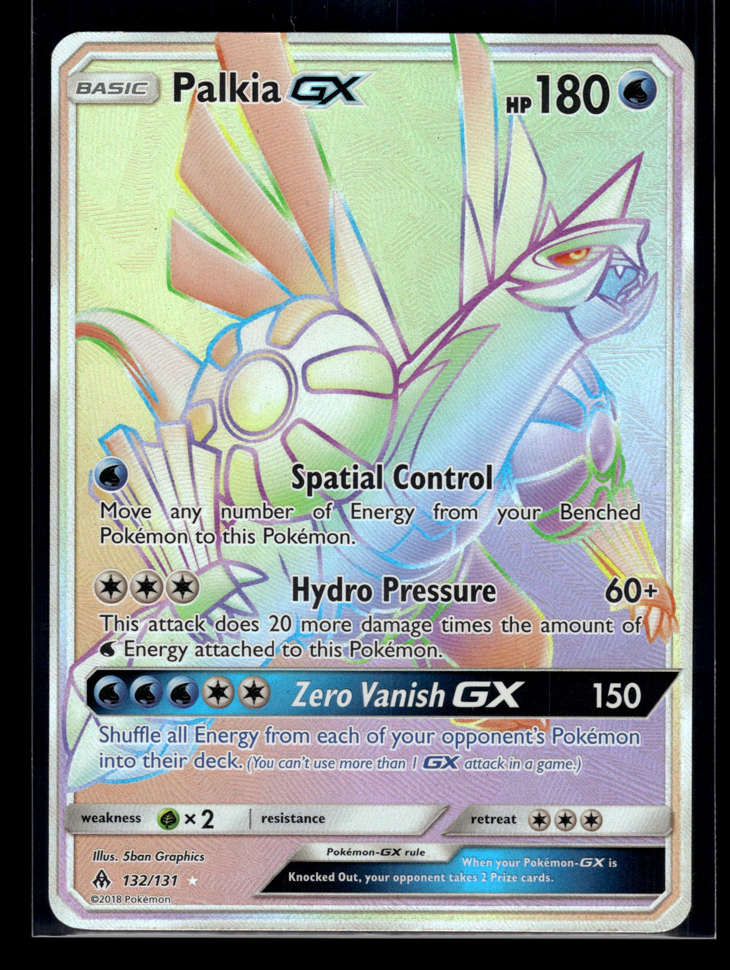 Palkia GX (Secret) #132/131 SM - Forbidden Light LP