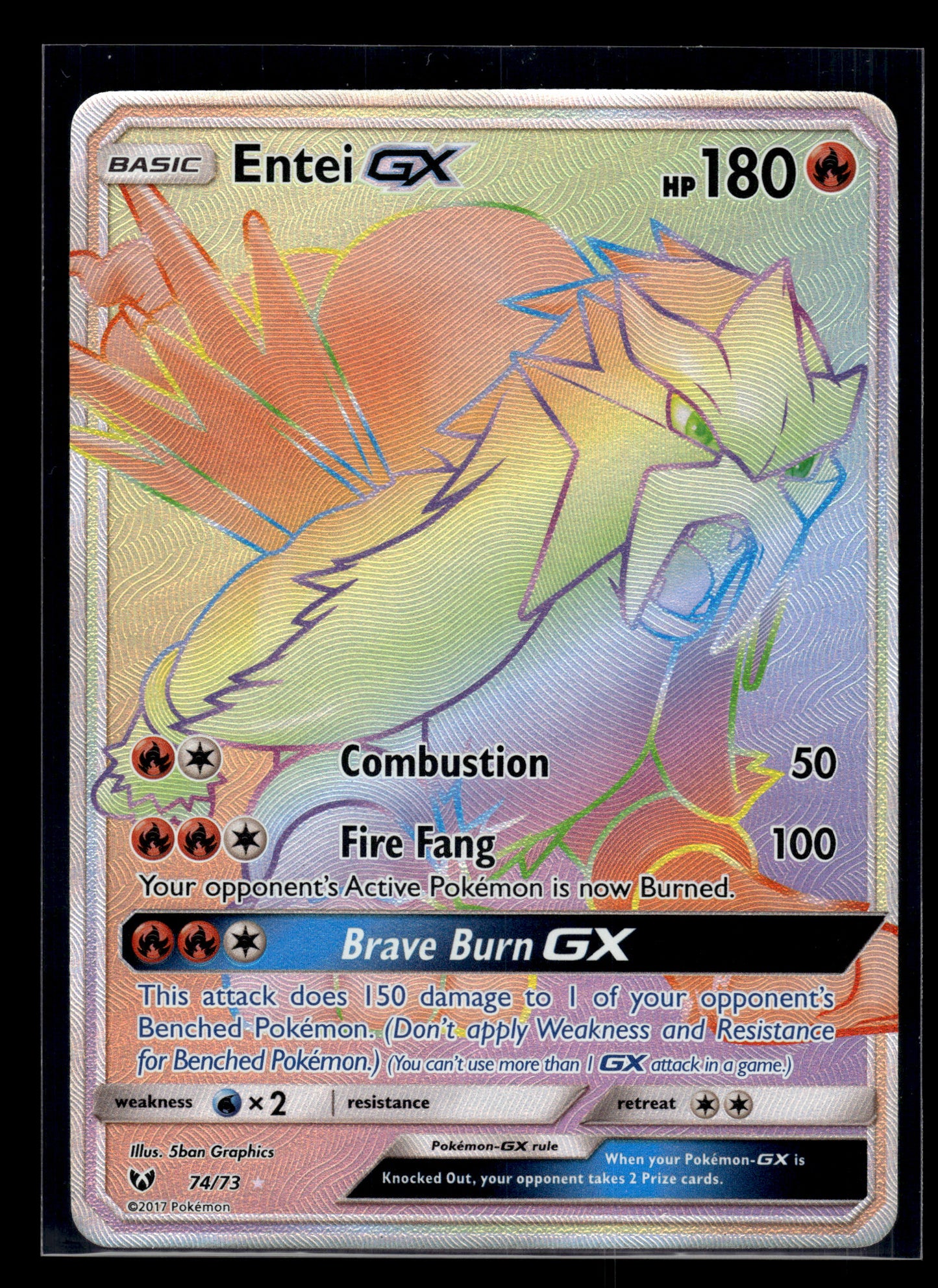 Entei GX (Secret) #74/73 Shining Legends LP