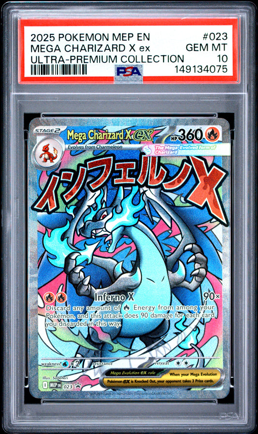 PSA 10 Mega Charizard X ex #023 UPC Promo