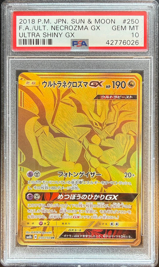 PSA 10 Ultra Necrozma GX #250 S&M Ultra Shiny GX