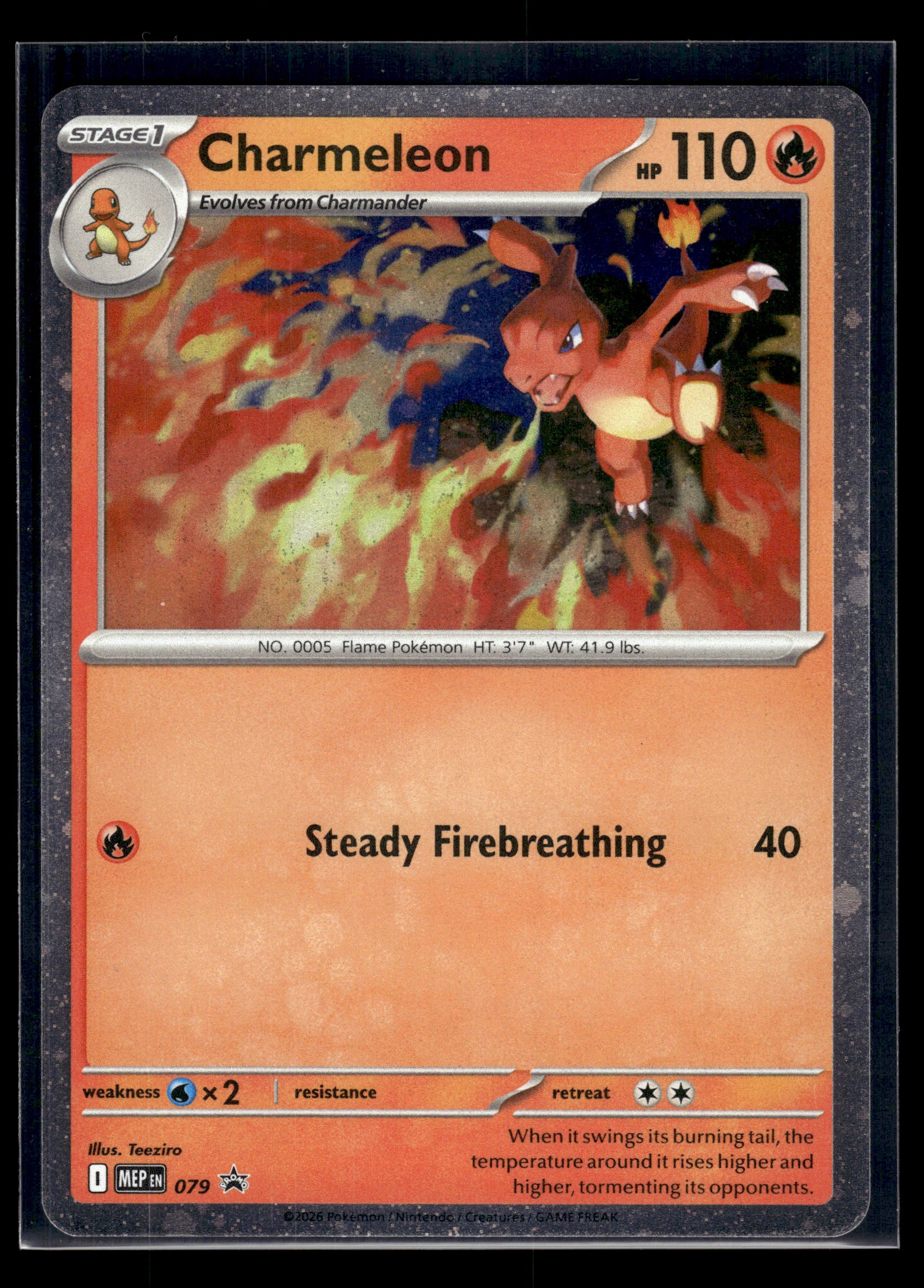 Charmeleon (Cosmos Holo) #079 Mega Evolution Promo VLP