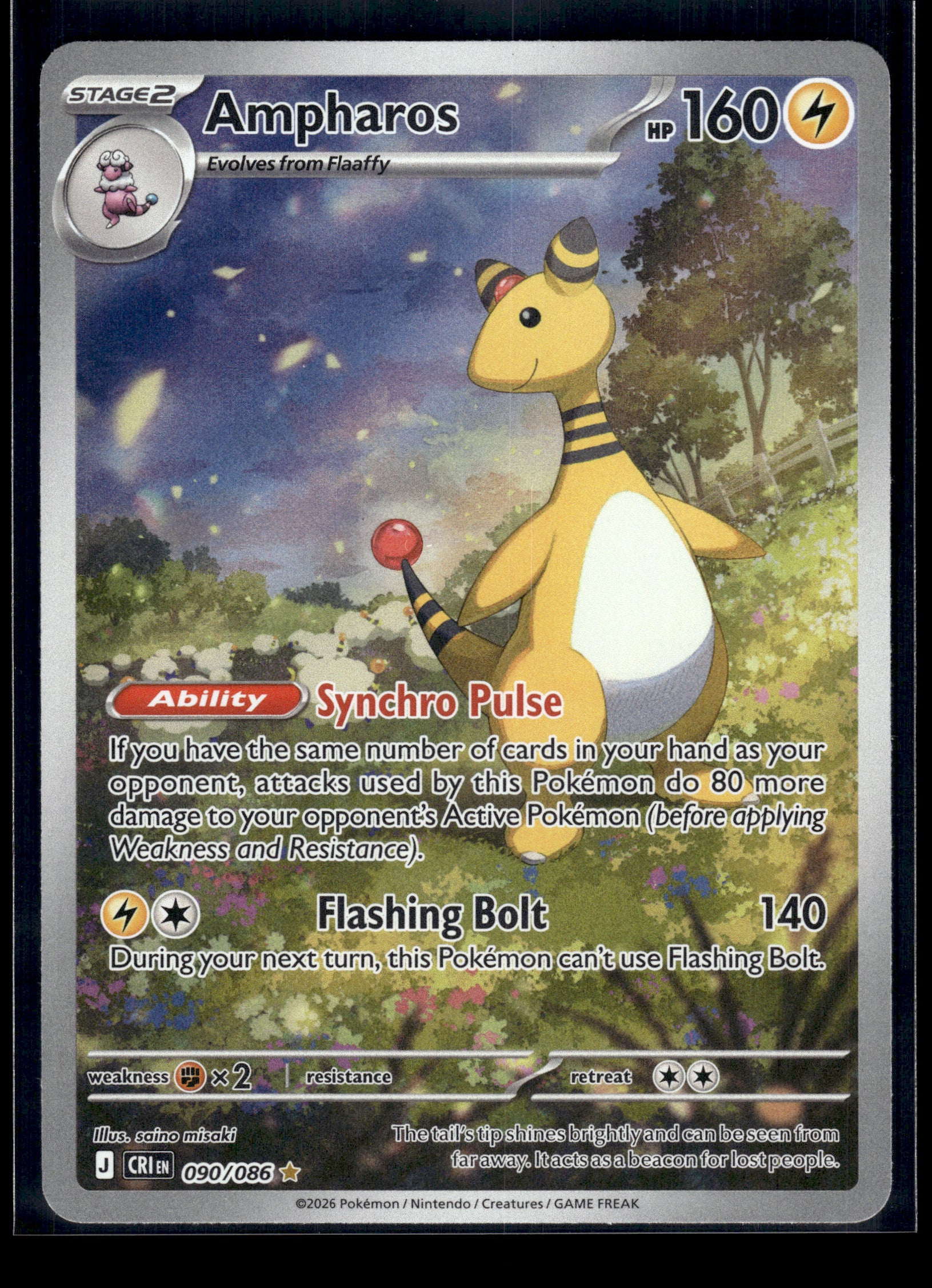 Ampharos #090/086 Chaos Rising VLP