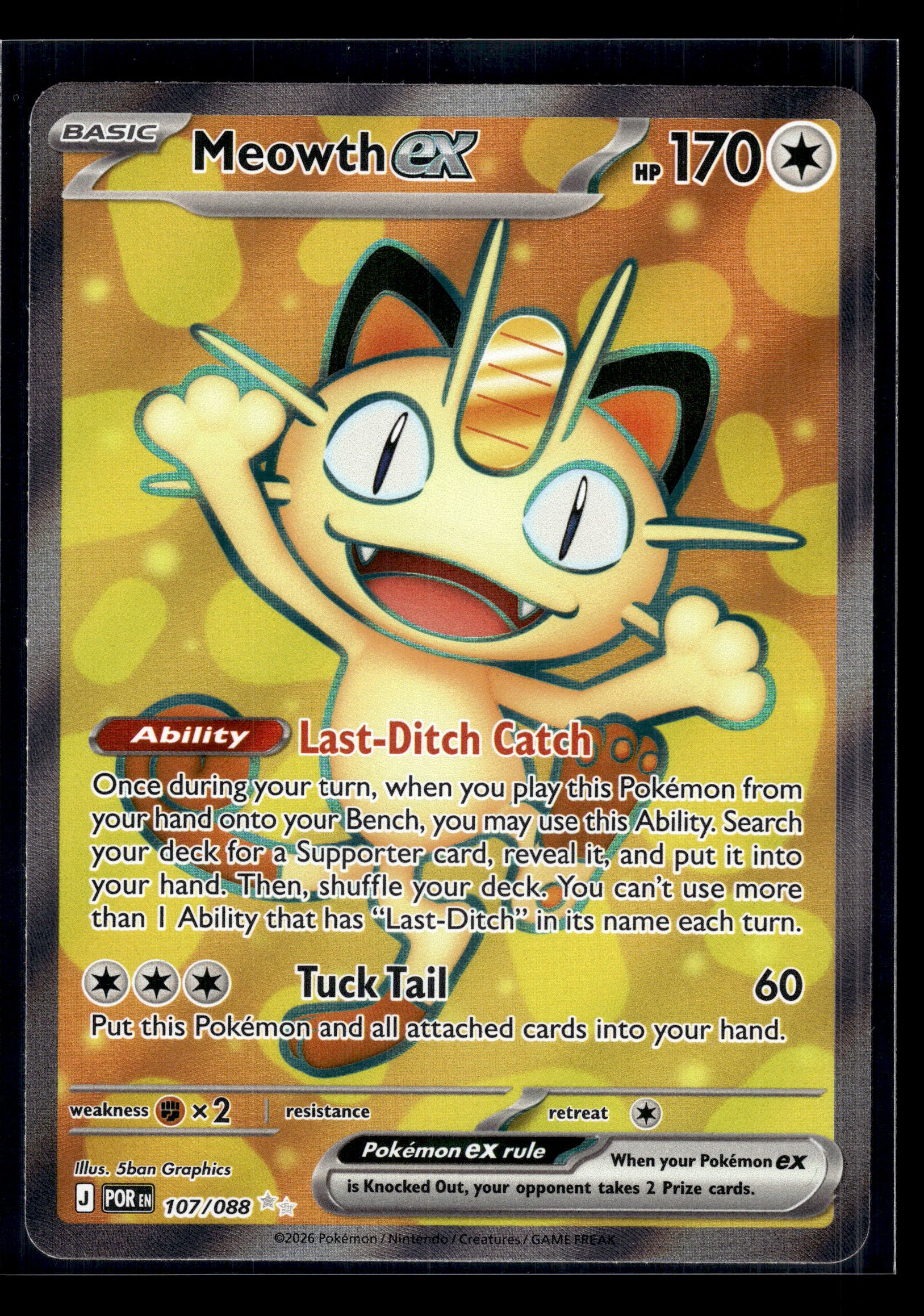 Meowth ex #107/088 Perfect Order NM