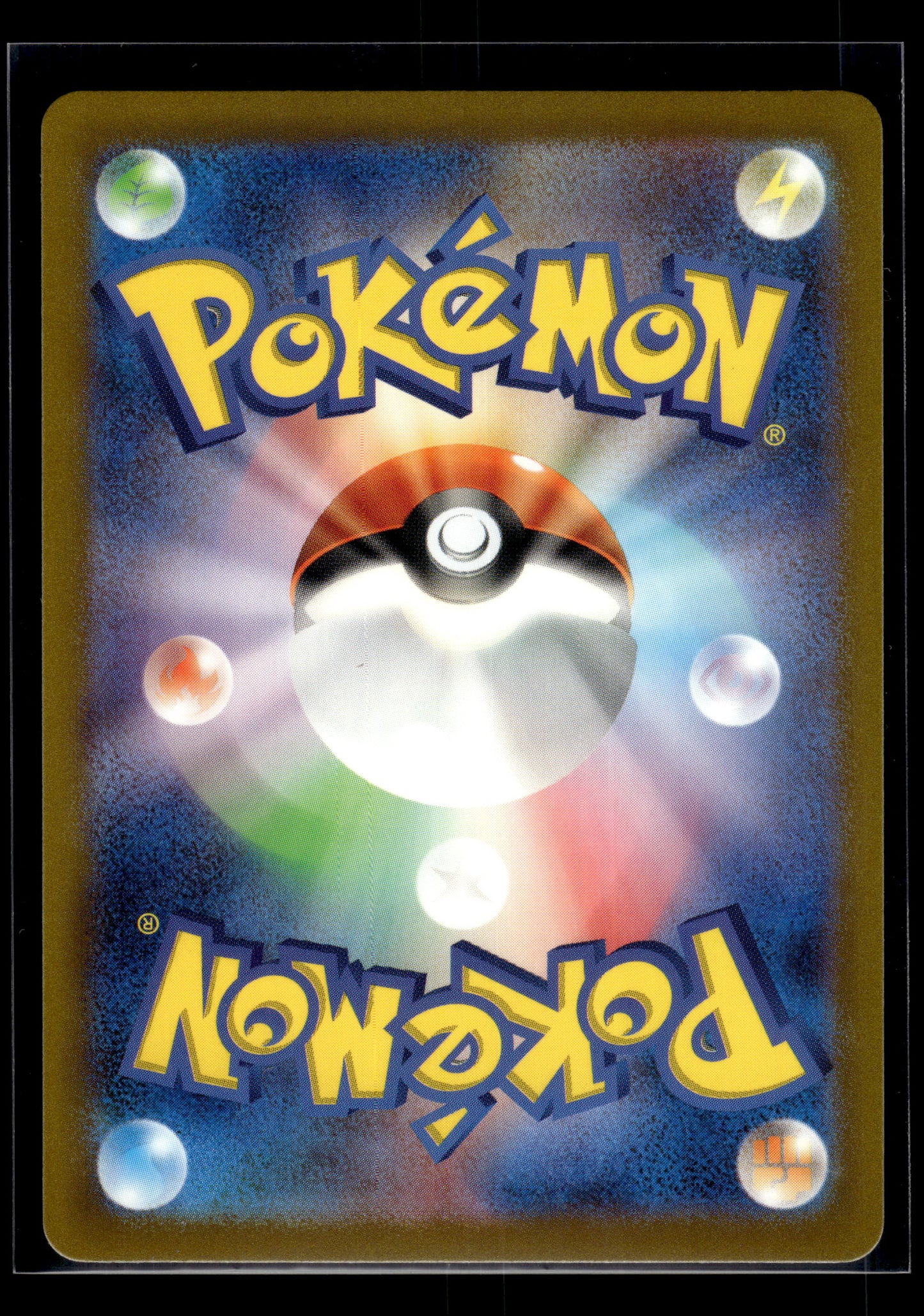 Detective Pikachu #098/SV-P STAMPED Promo VLP