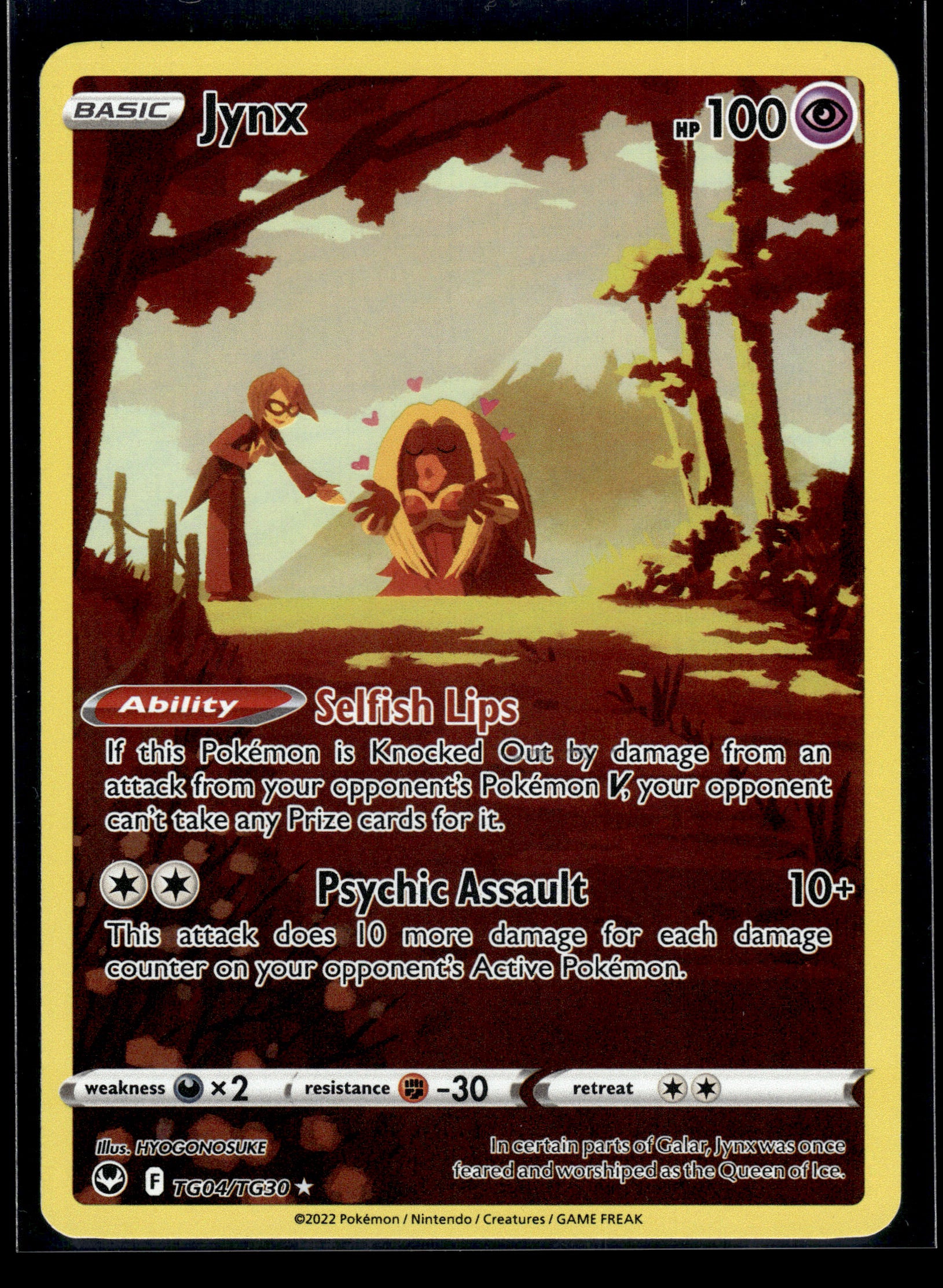 Jynx #TG04/TG30 Silver Tempest Trainer Gallery LP