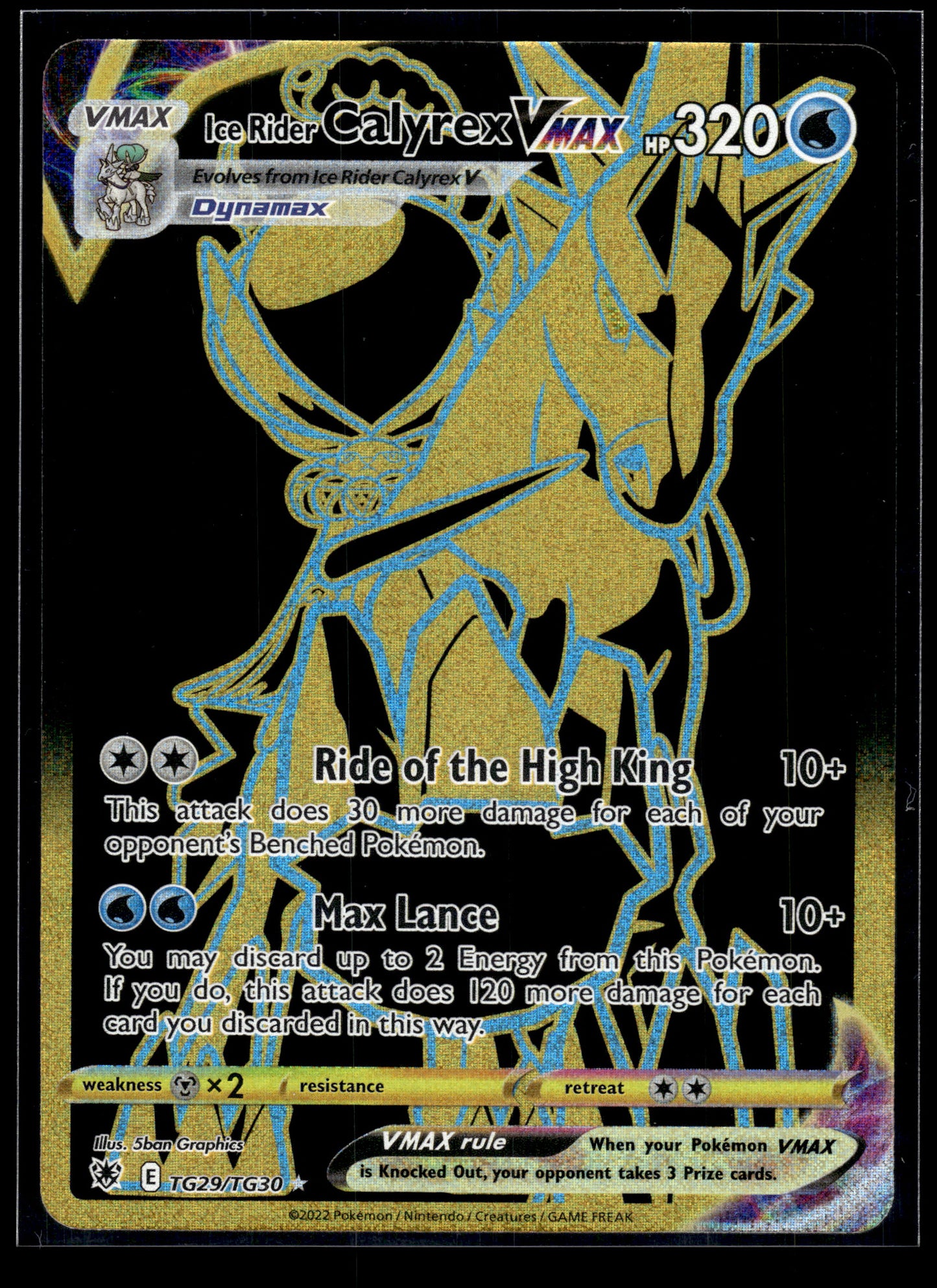 Ice Rider Calyrex VMAX #TG29/TG30 Astral Radiance Trainer Gallery MP