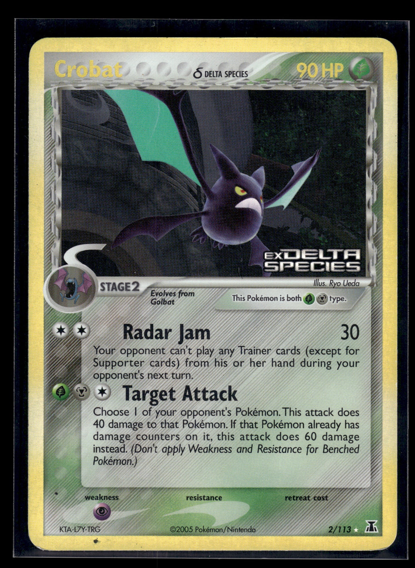 Crobat (Delta Species) #2/113 Reverse Holo Delta Species LP