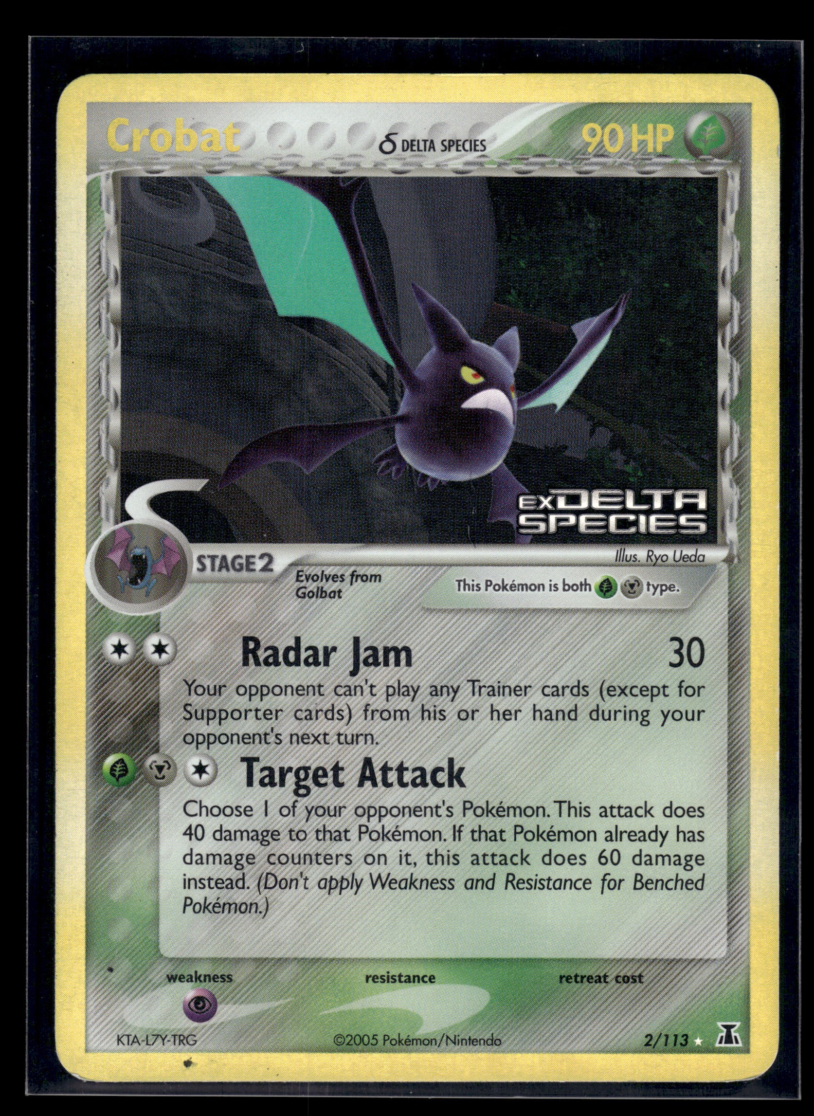 Crobat (Delta Species) #2/113 Reverse Holo Delta Species LP