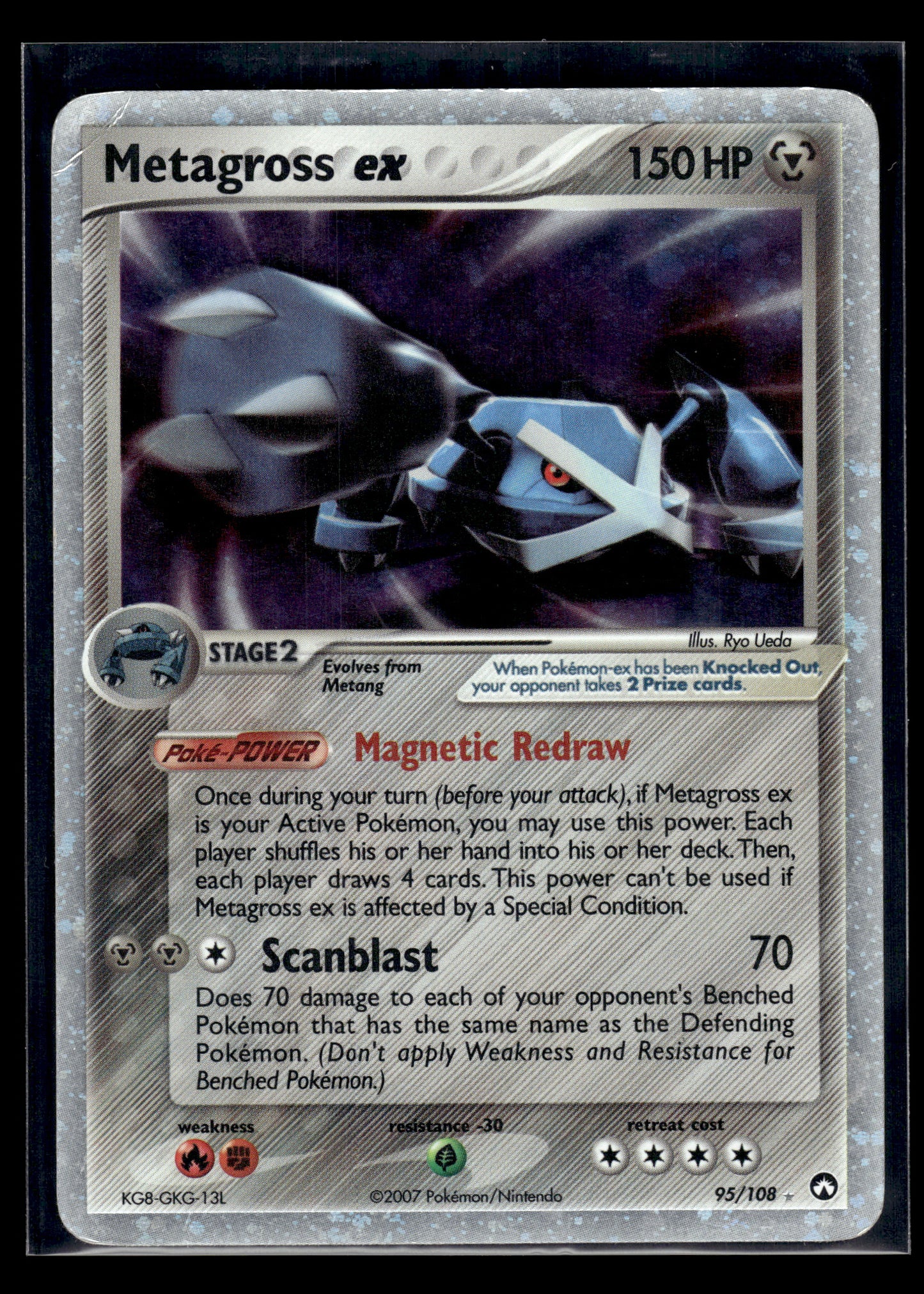 Metagross ex #95/108 Power Keepers MP