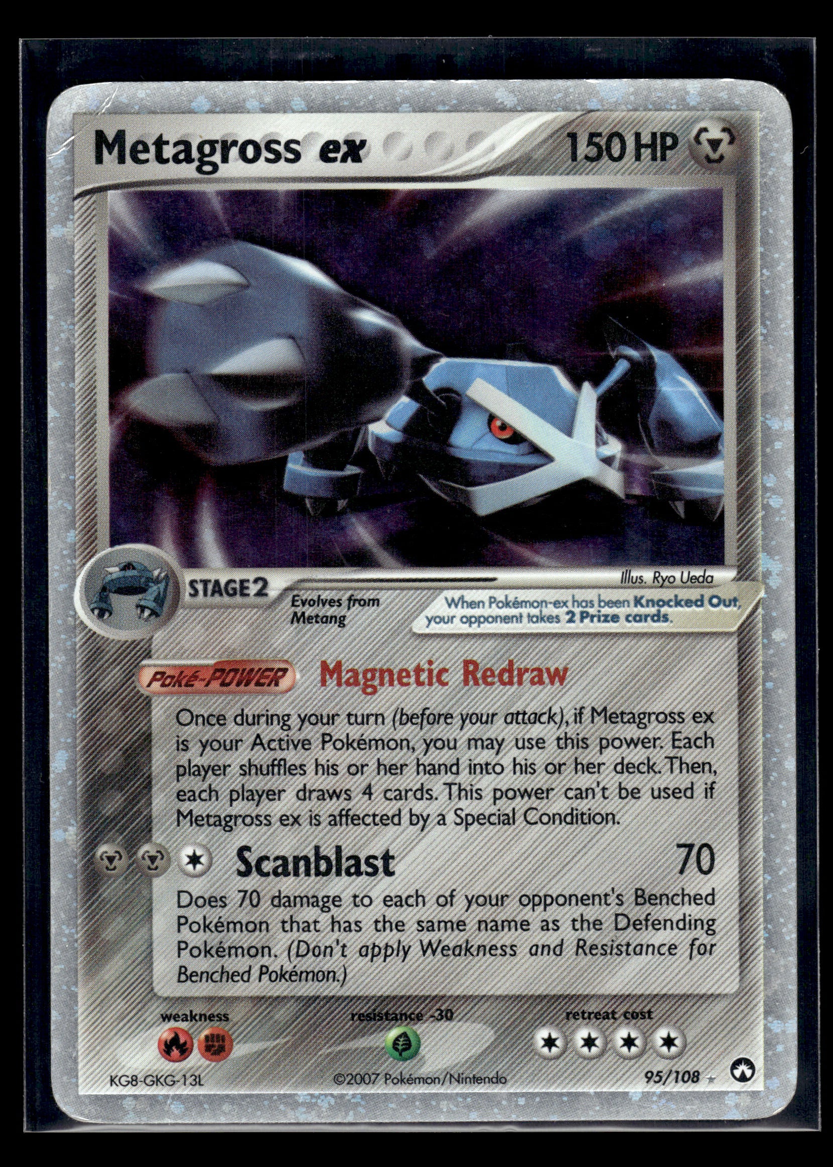 Metagross ex #95/108 Power Keepers MP